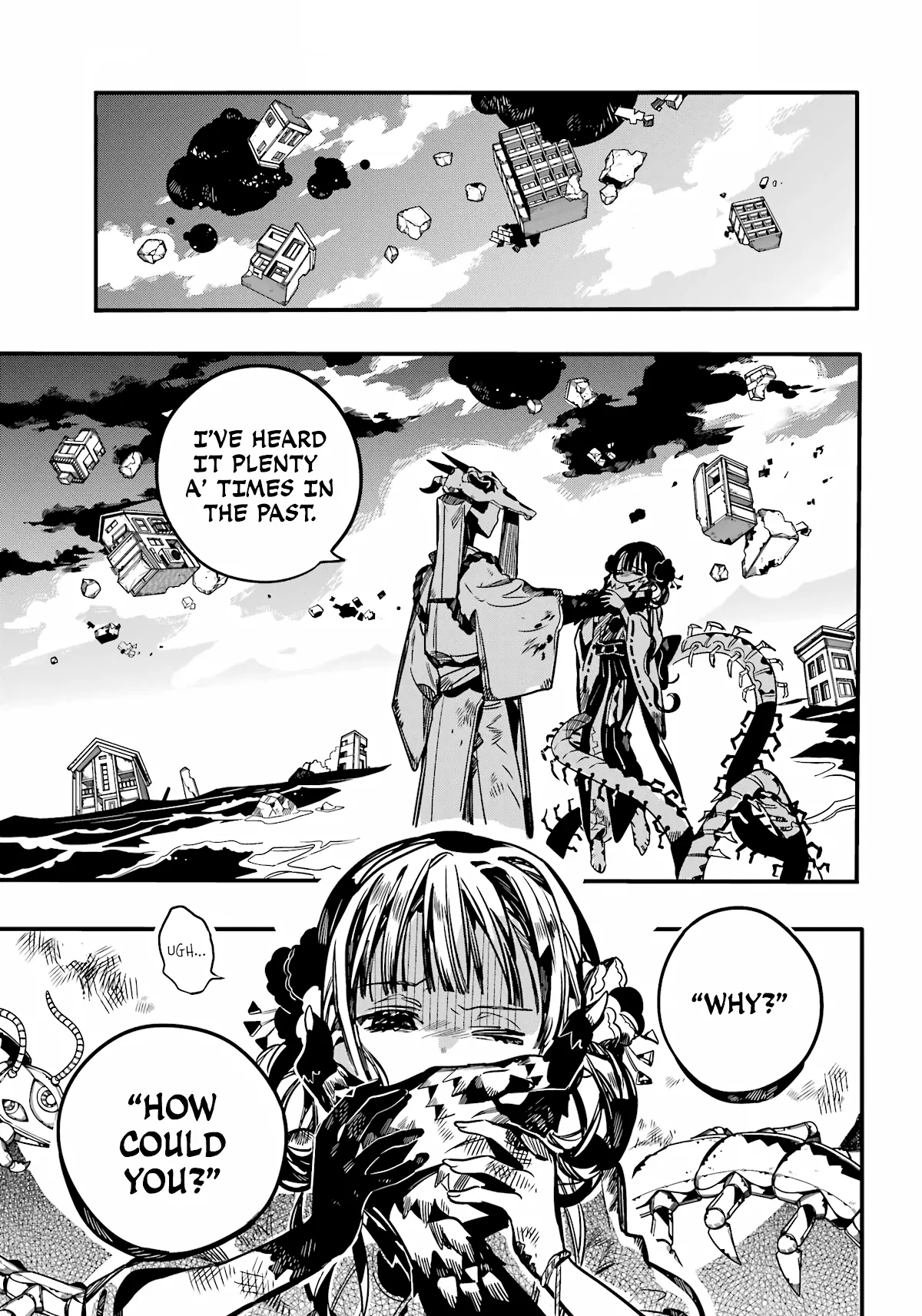 Read Jibaku Shounen Hanako kun Manga Online