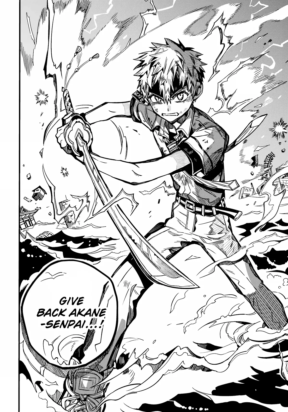 Read Jibaku Shounen Hanako kun Manga Online