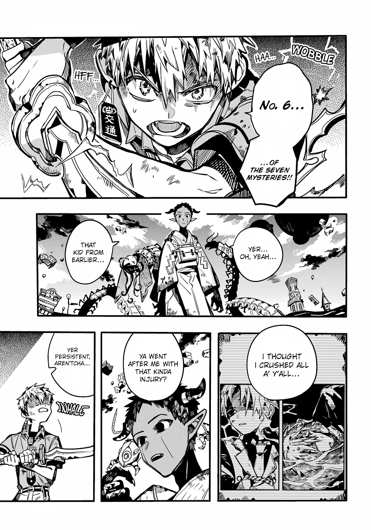 Read Jibaku Shounen Hanako kun Manga Online