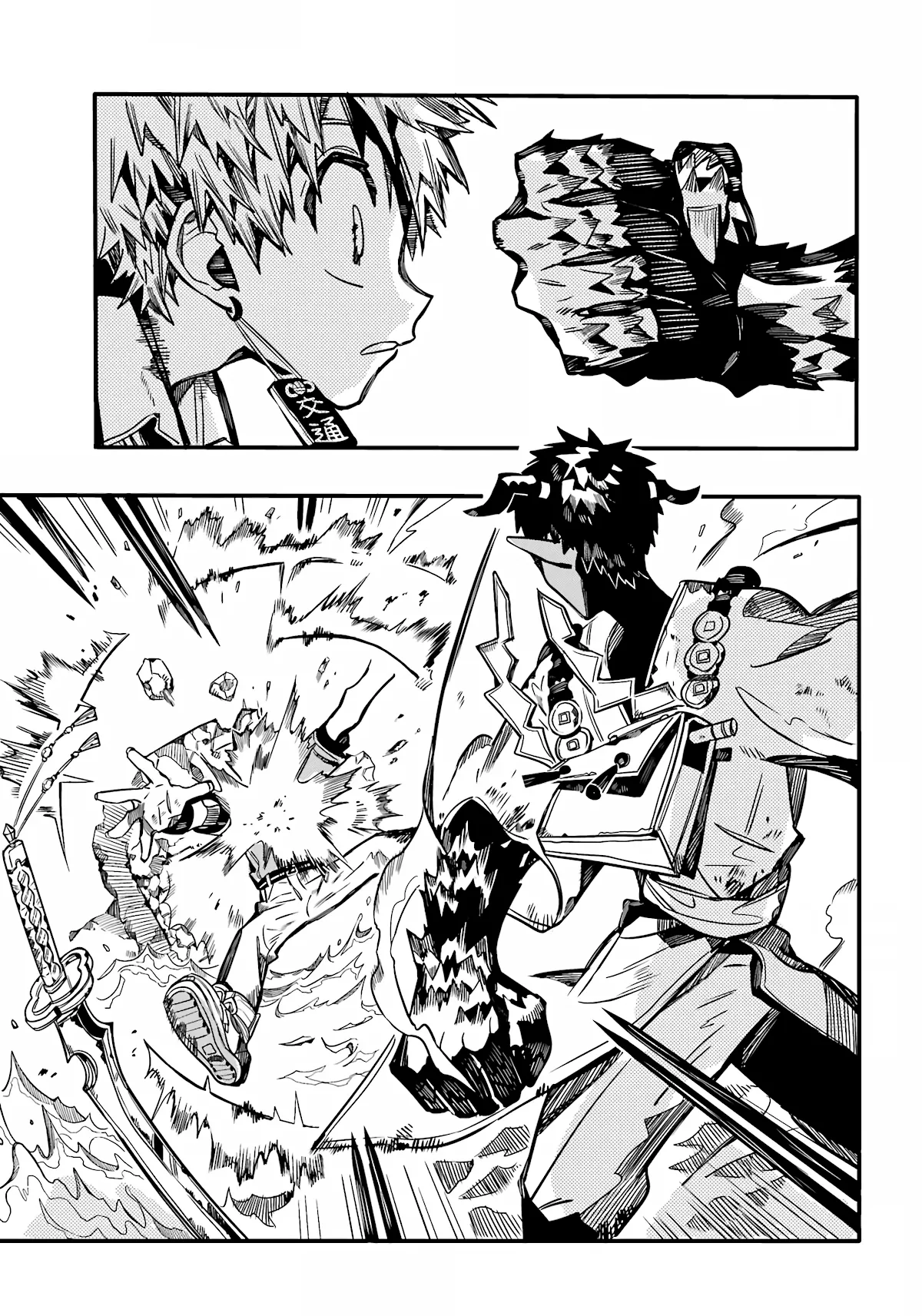 Read Jibaku Shounen Hanako kun Manga Online