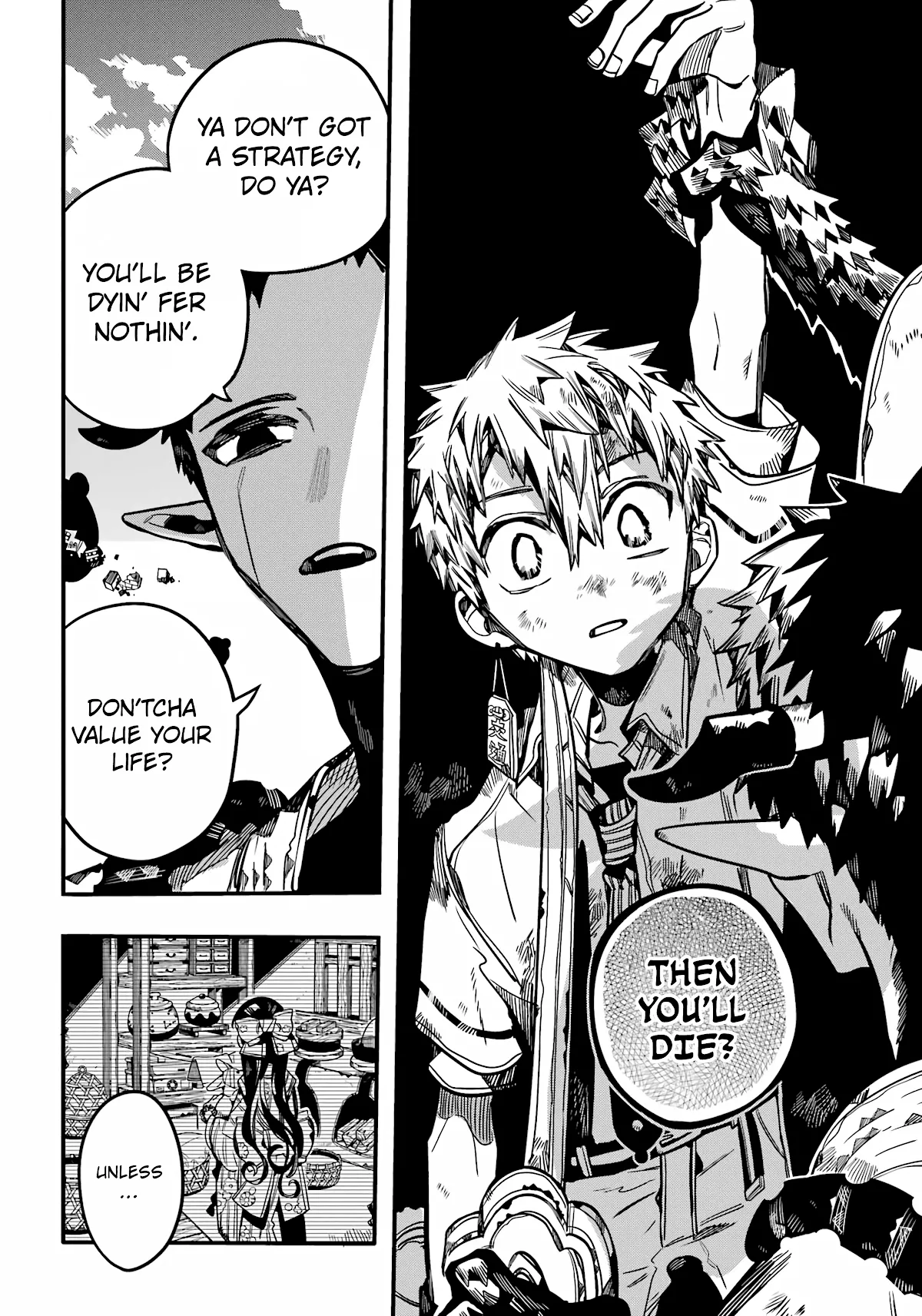 Read Jibaku Shounen Hanako kun Manga Online