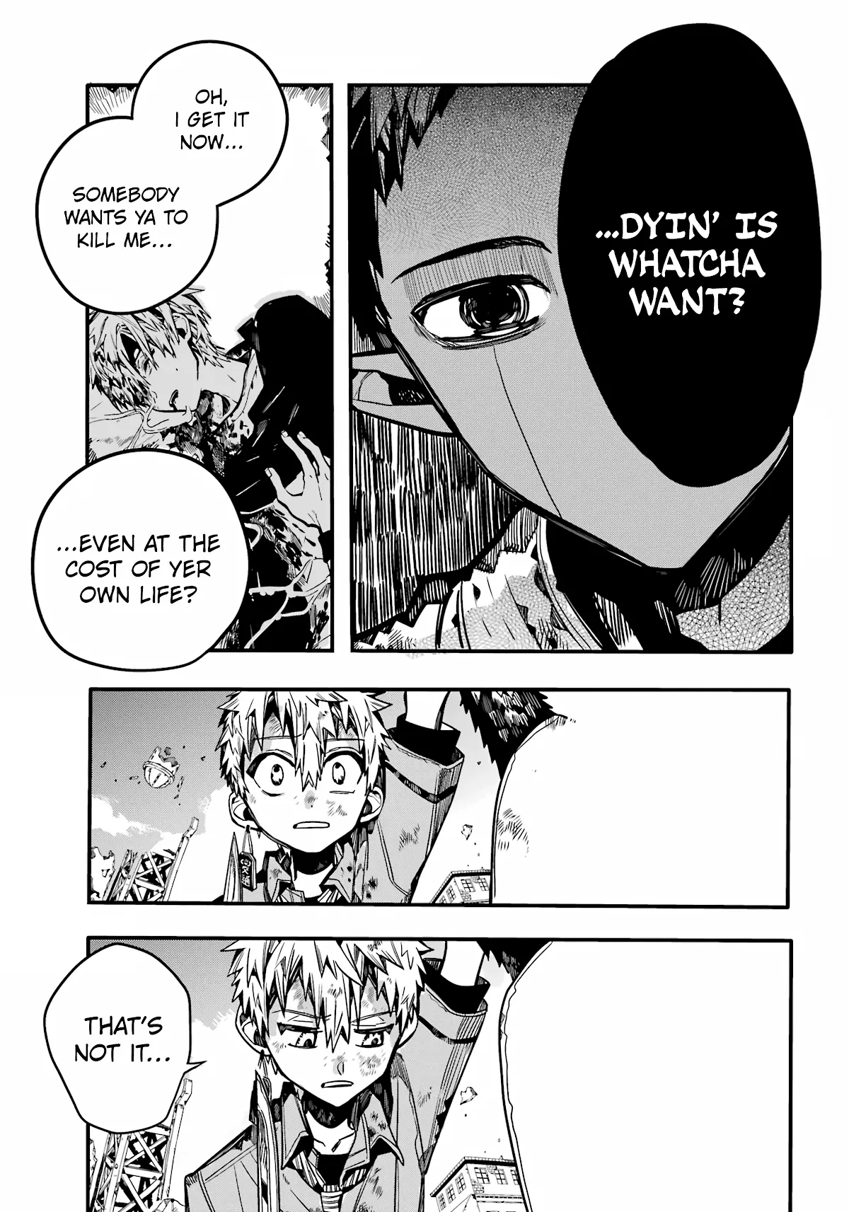 Read Jibaku Shounen Hanako kun Manga Online