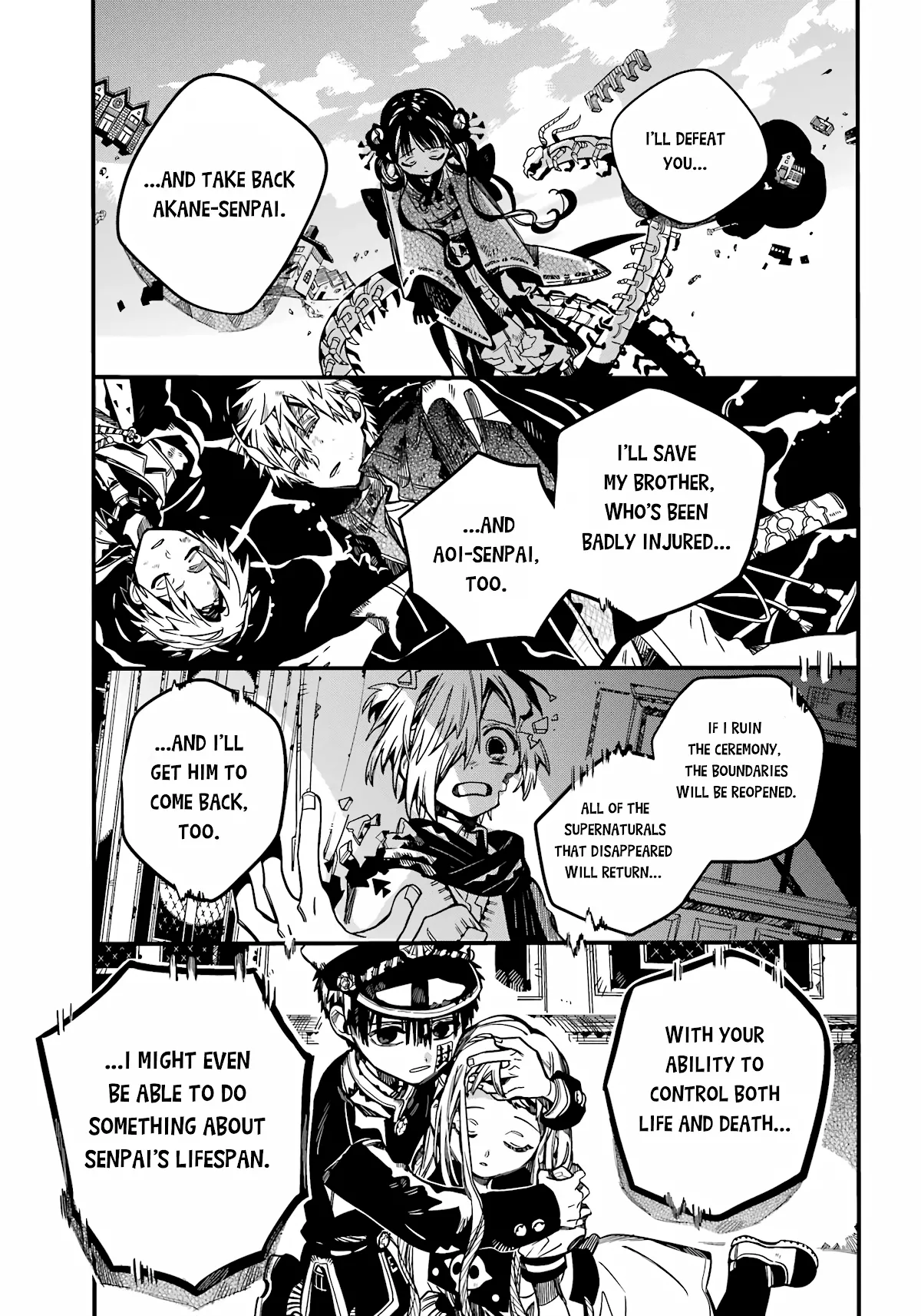 Read Jibaku Shounen Hanako kun Manga Online