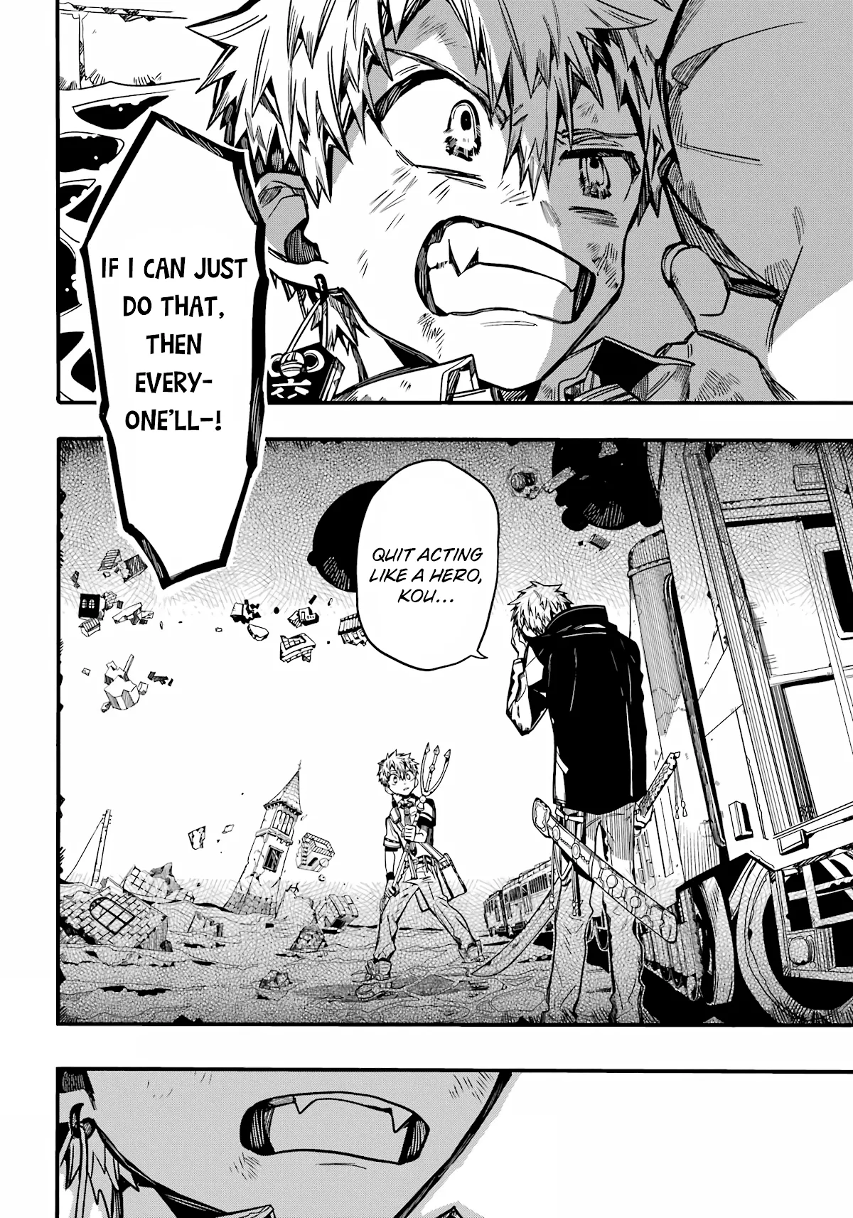 Read Jibaku Shounen Hanako kun Manga Online