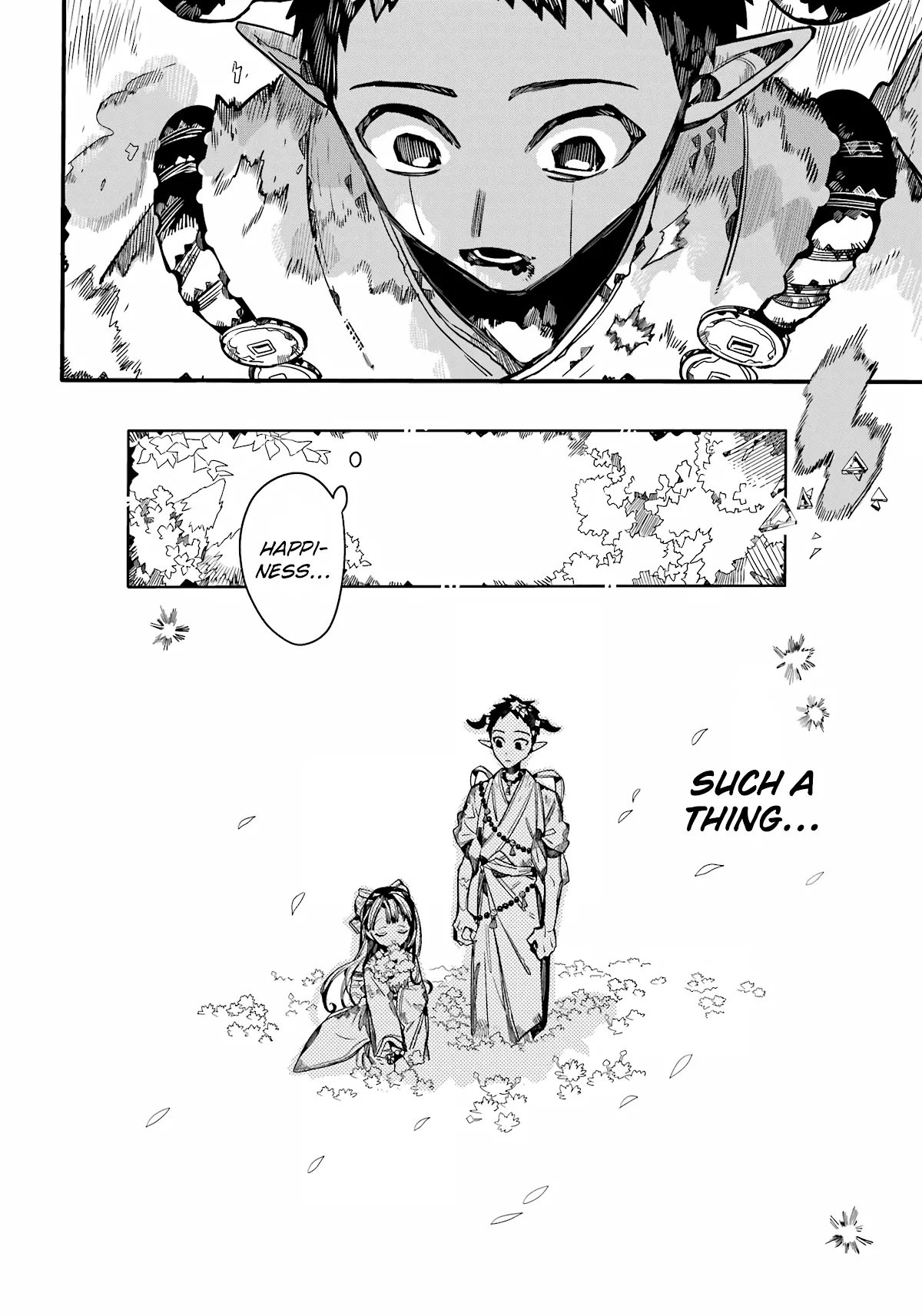 Read Jibaku Shounen Hanako kun Manga Online