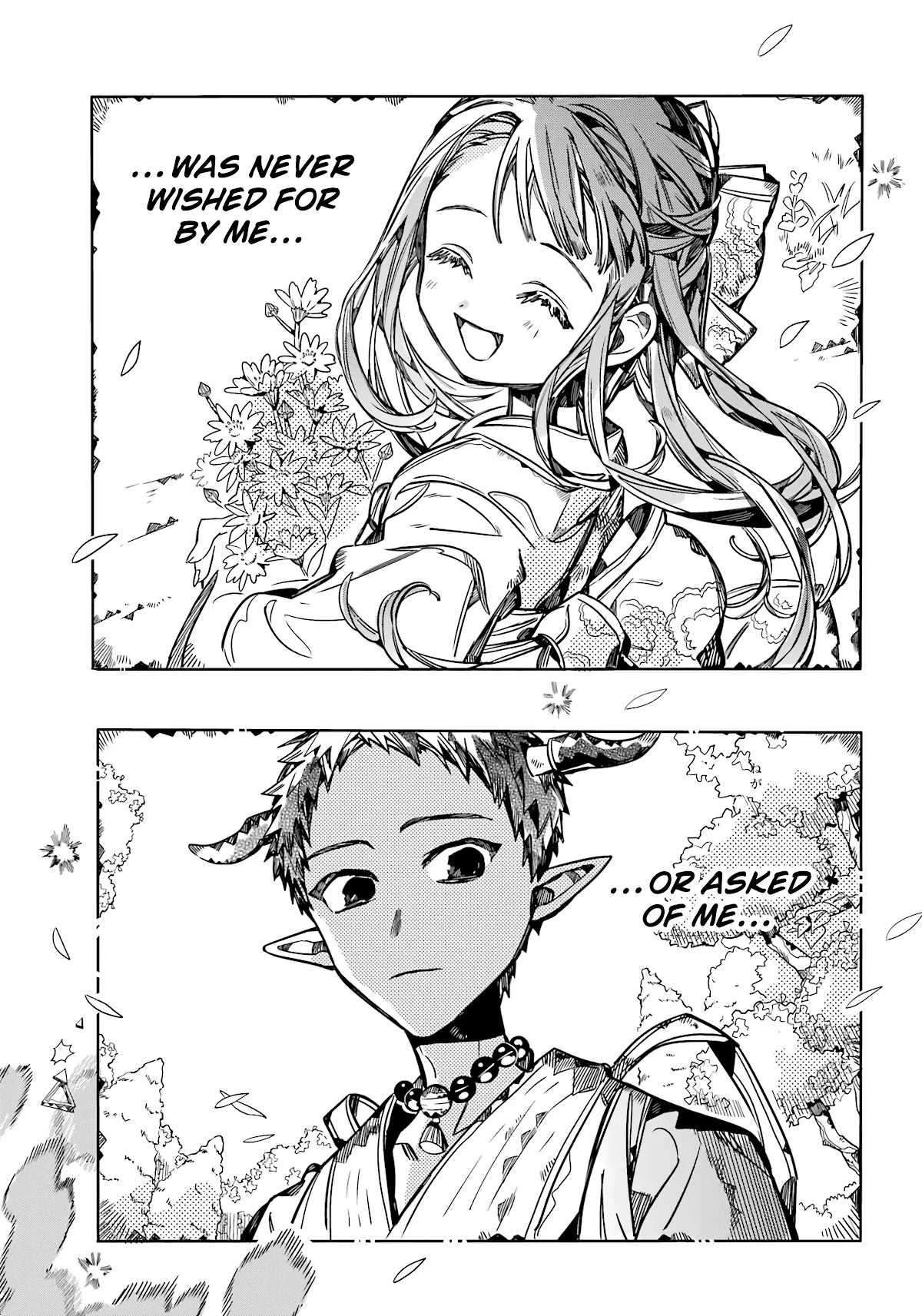 Read Jibaku Shounen Hanako kun Manga Online