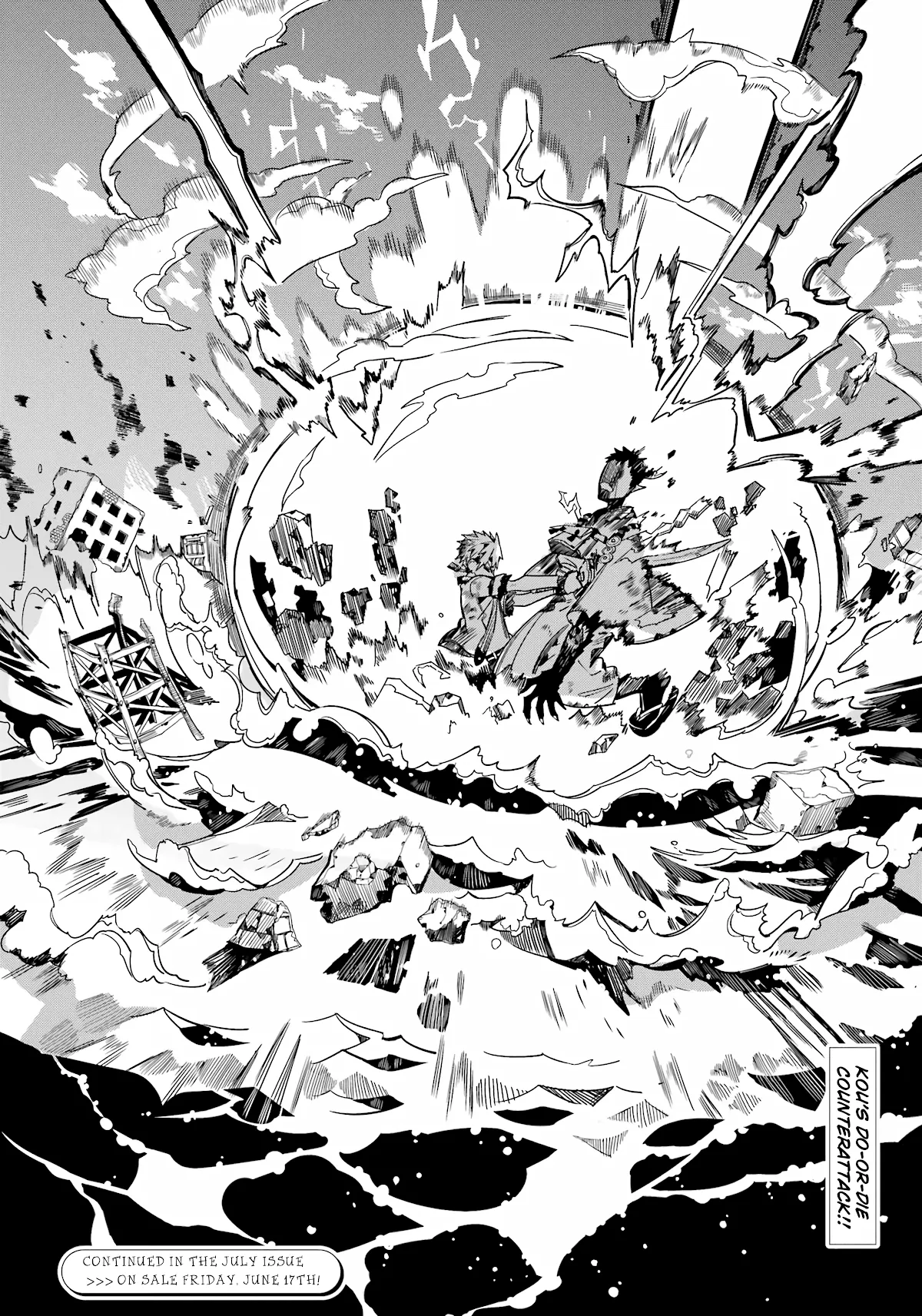 Read Jibaku Shounen Hanako kun Manga Online