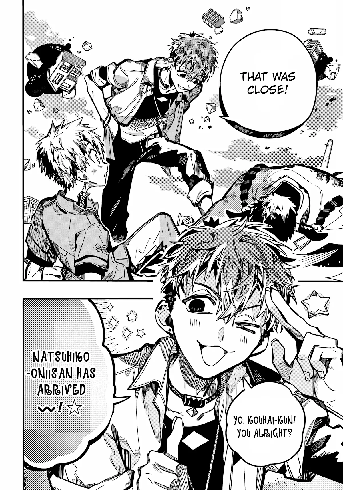 Read Jibaku Shounen Hanako kun Manga Online