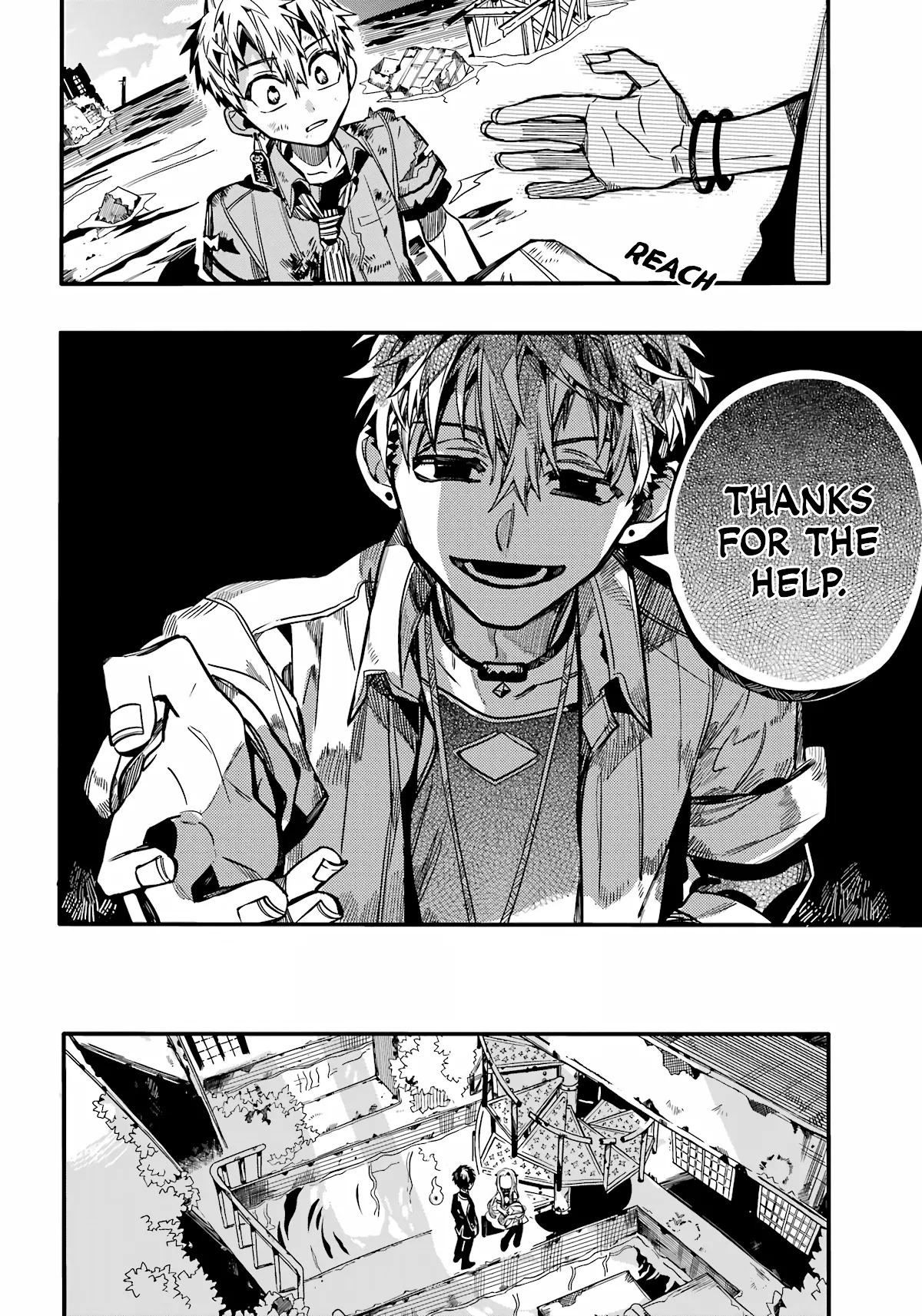 Read Jibaku Shounen Hanako kun Manga Online