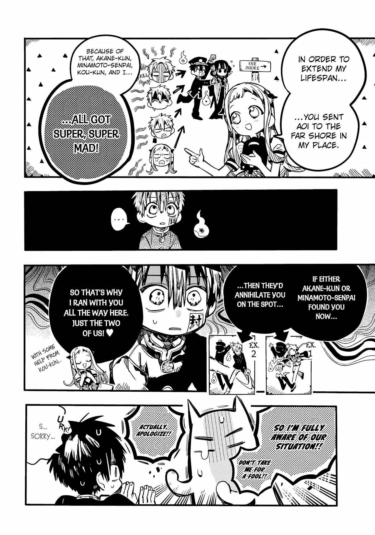 Read Jibaku Shounen Hanako kun Manga Online