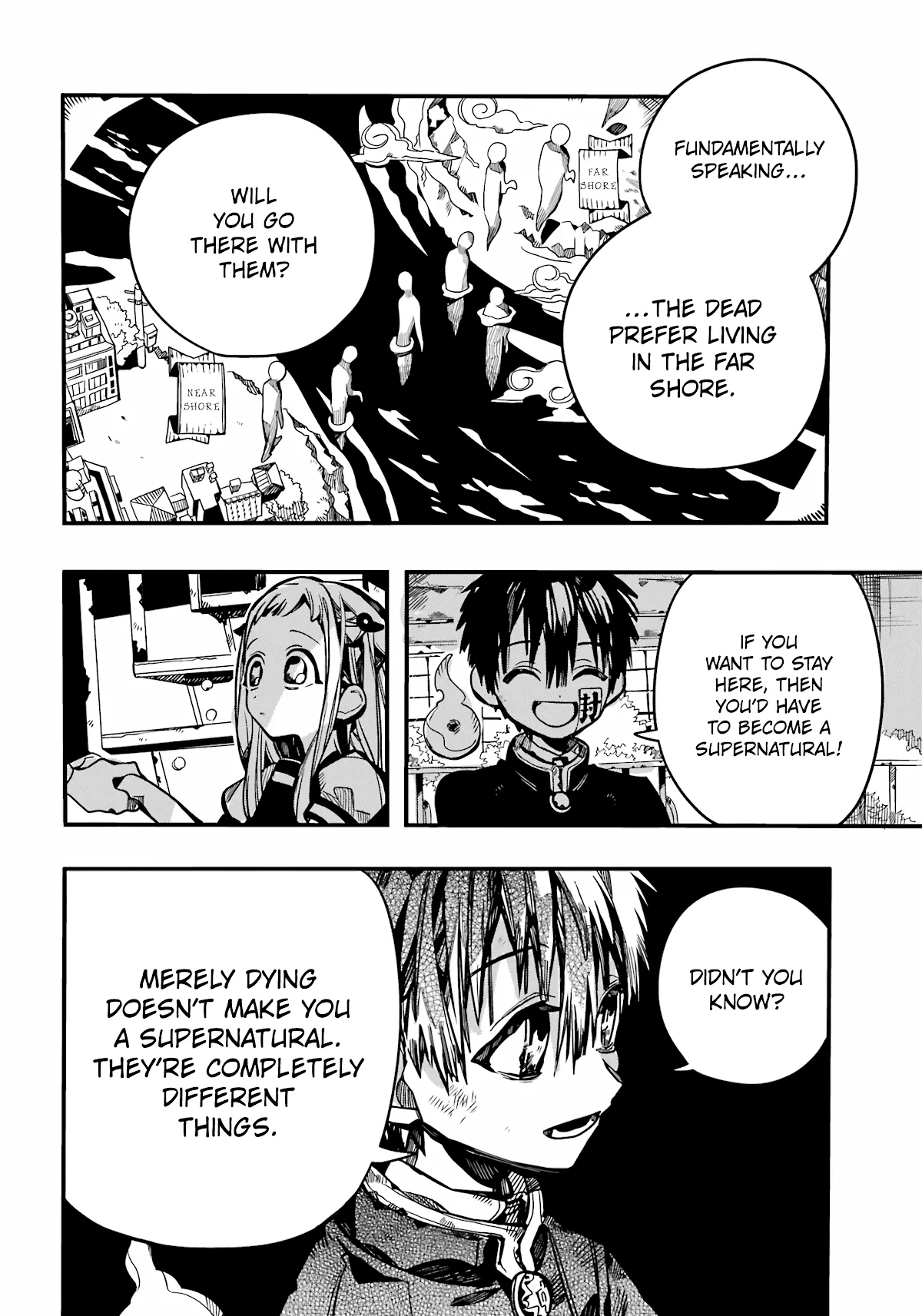 Read Jibaku Shounen Hanako kun Manga Online