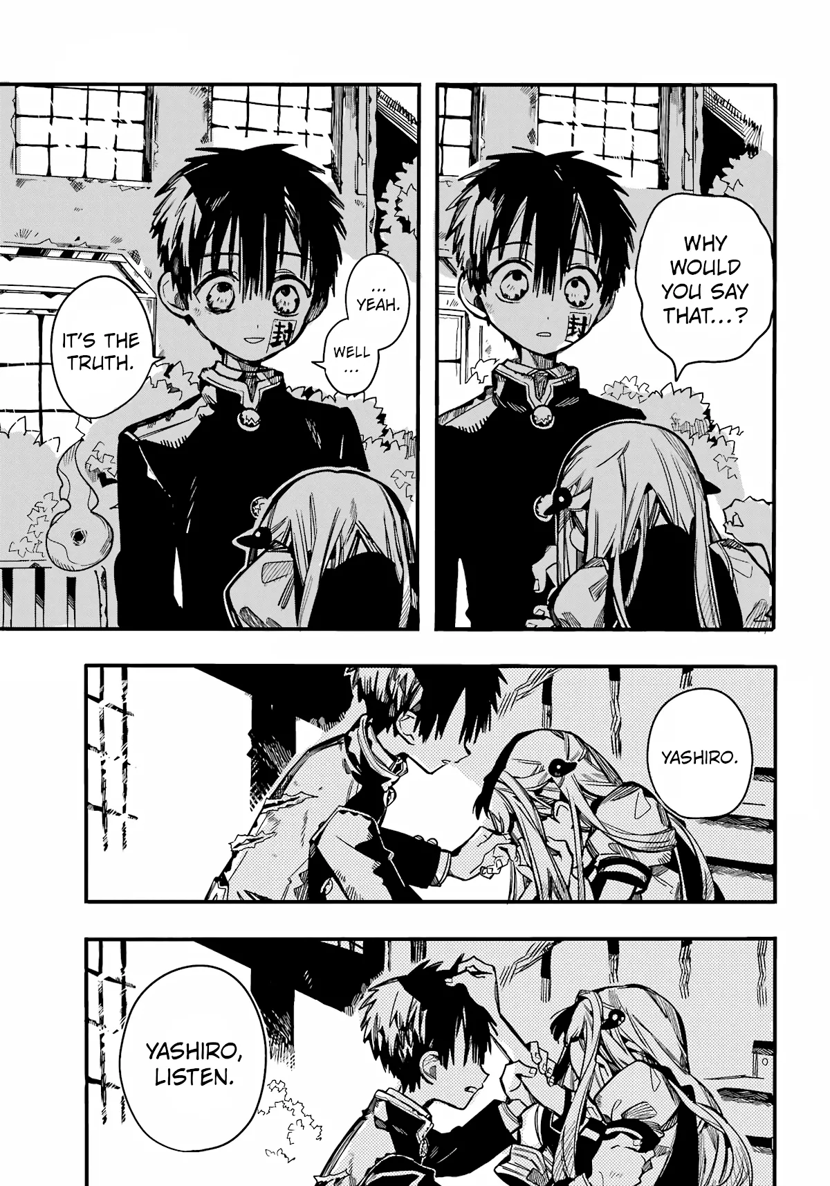 Read Jibaku Shounen Hanako kun Manga Online