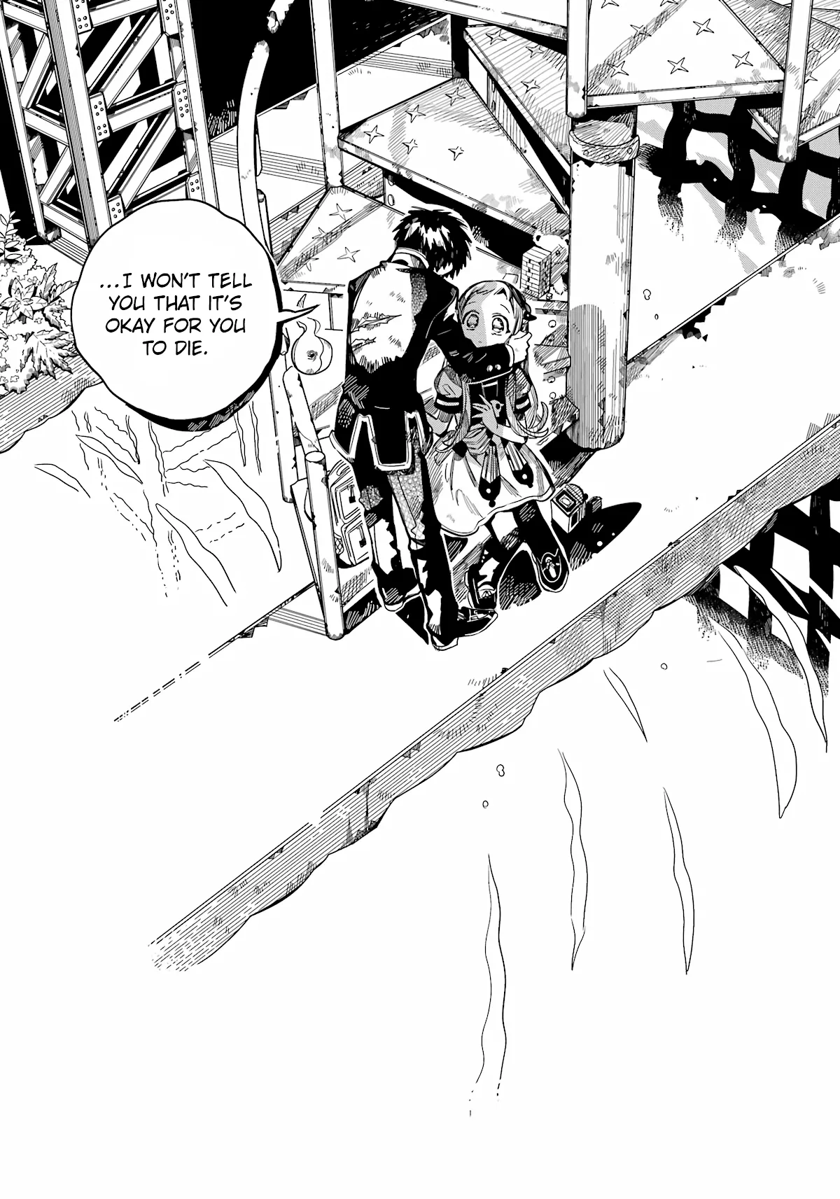 Read Jibaku Shounen Hanako kun Manga Online