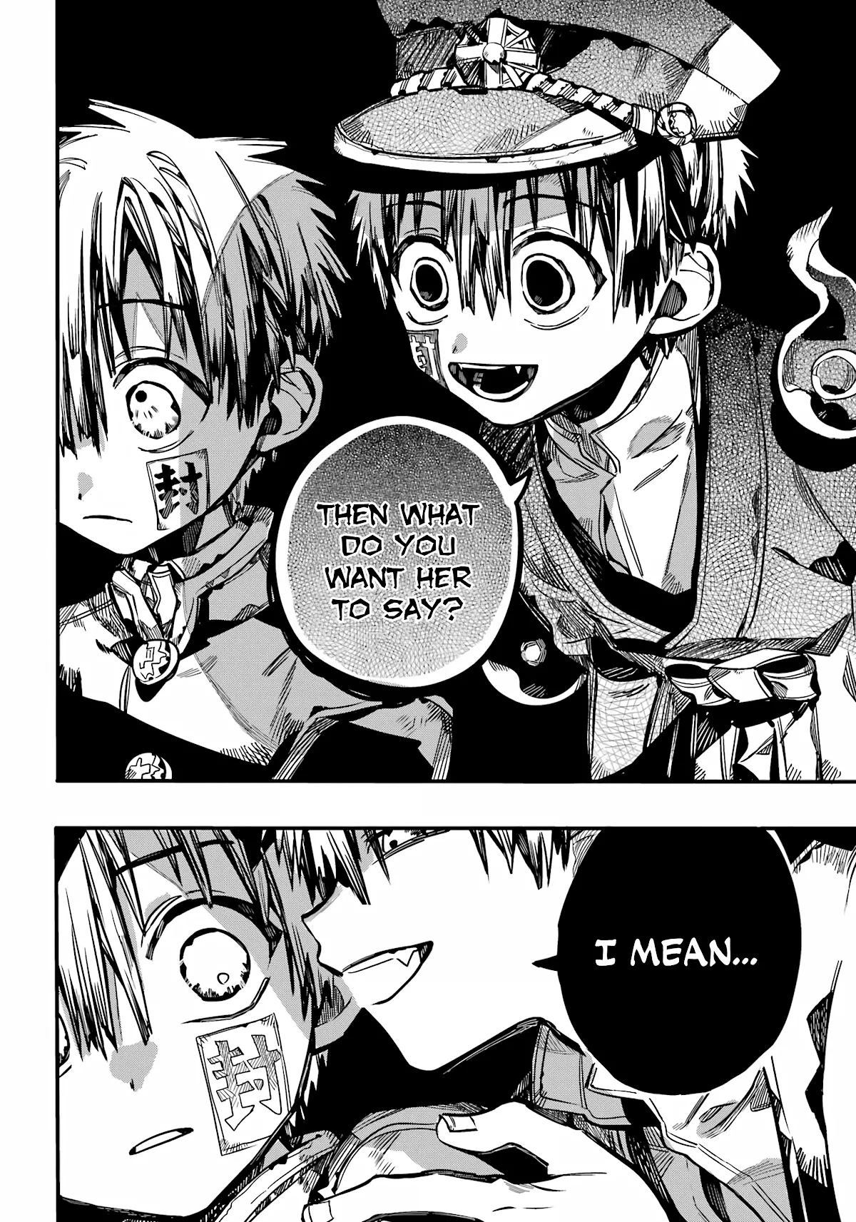 Read Jibaku Shounen Hanako kun Manga Online