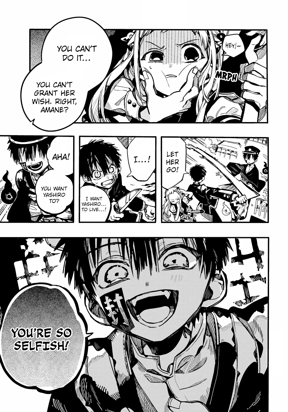 Read Jibaku Shounen Hanako kun Manga Online