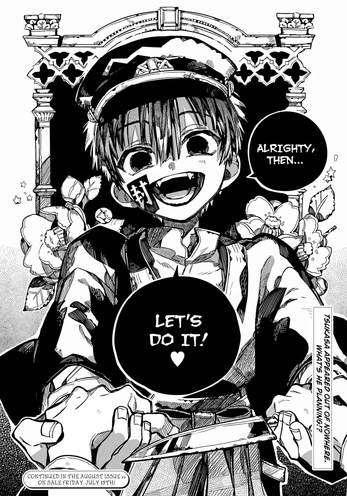 Read Jibaku Shounen Hanako kun Manga Online