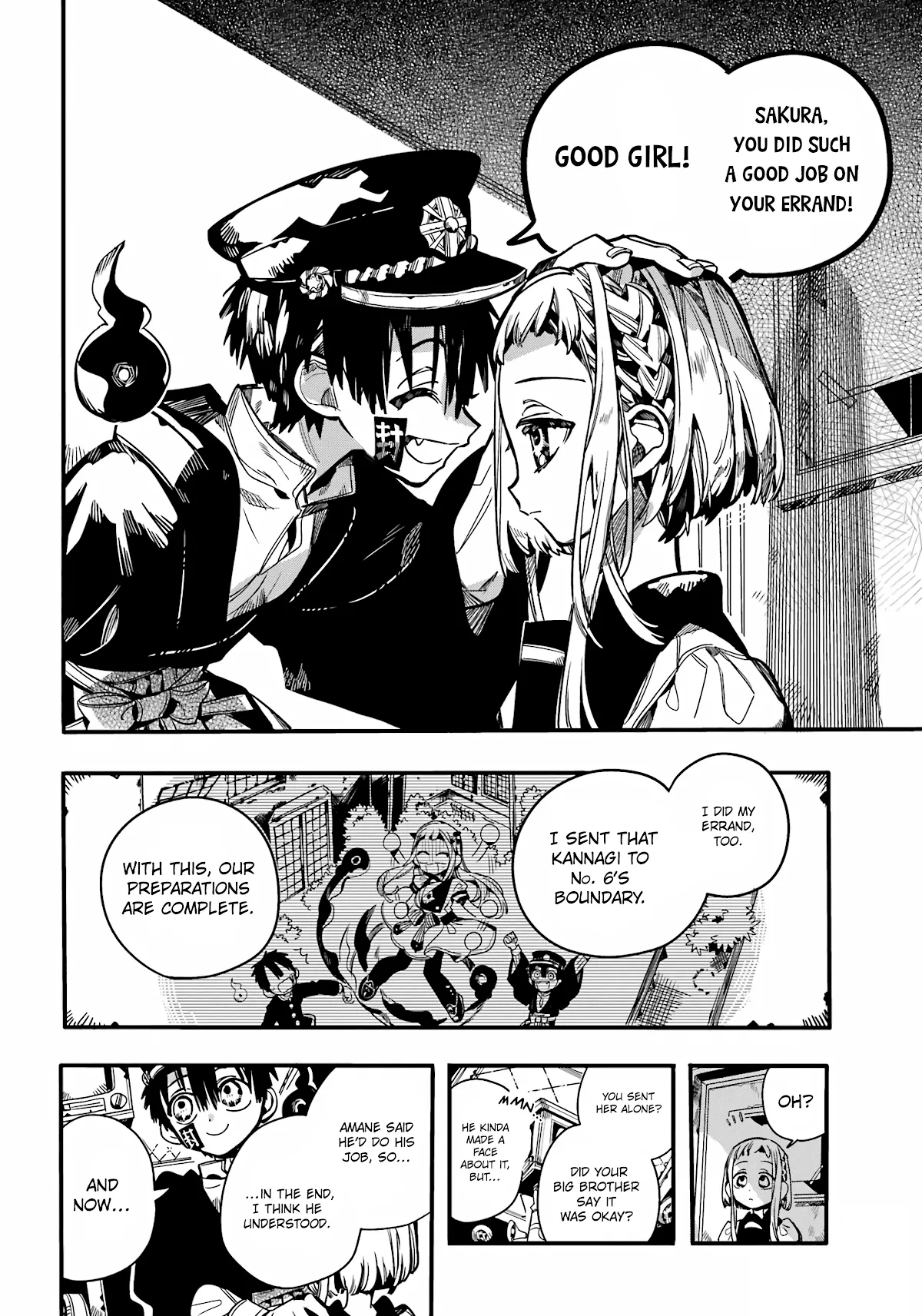 Read Jibaku Shounen Hanako kun Manga Online