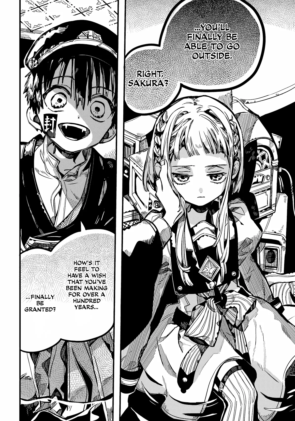 Read Jibaku Shounen Hanako kun Manga Online