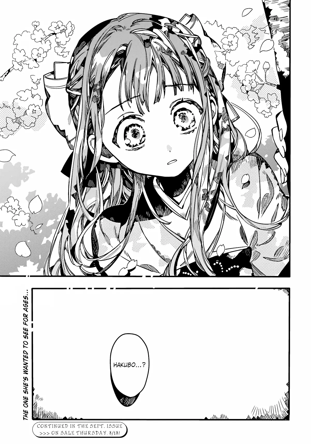 Read Jibaku Shounen Hanako kun Manga Online