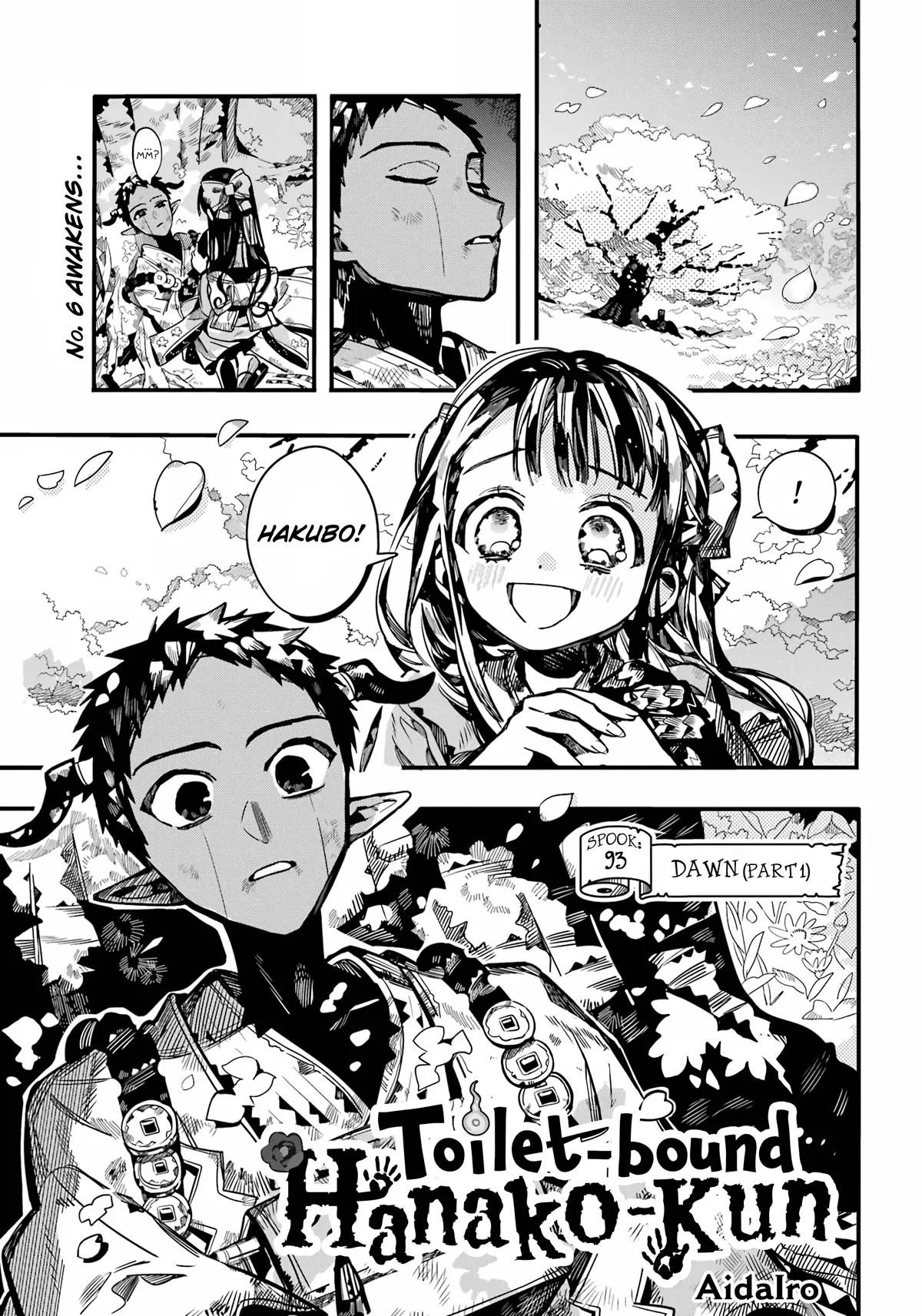 Read Jibaku Shounen Hanako kun Manga Online