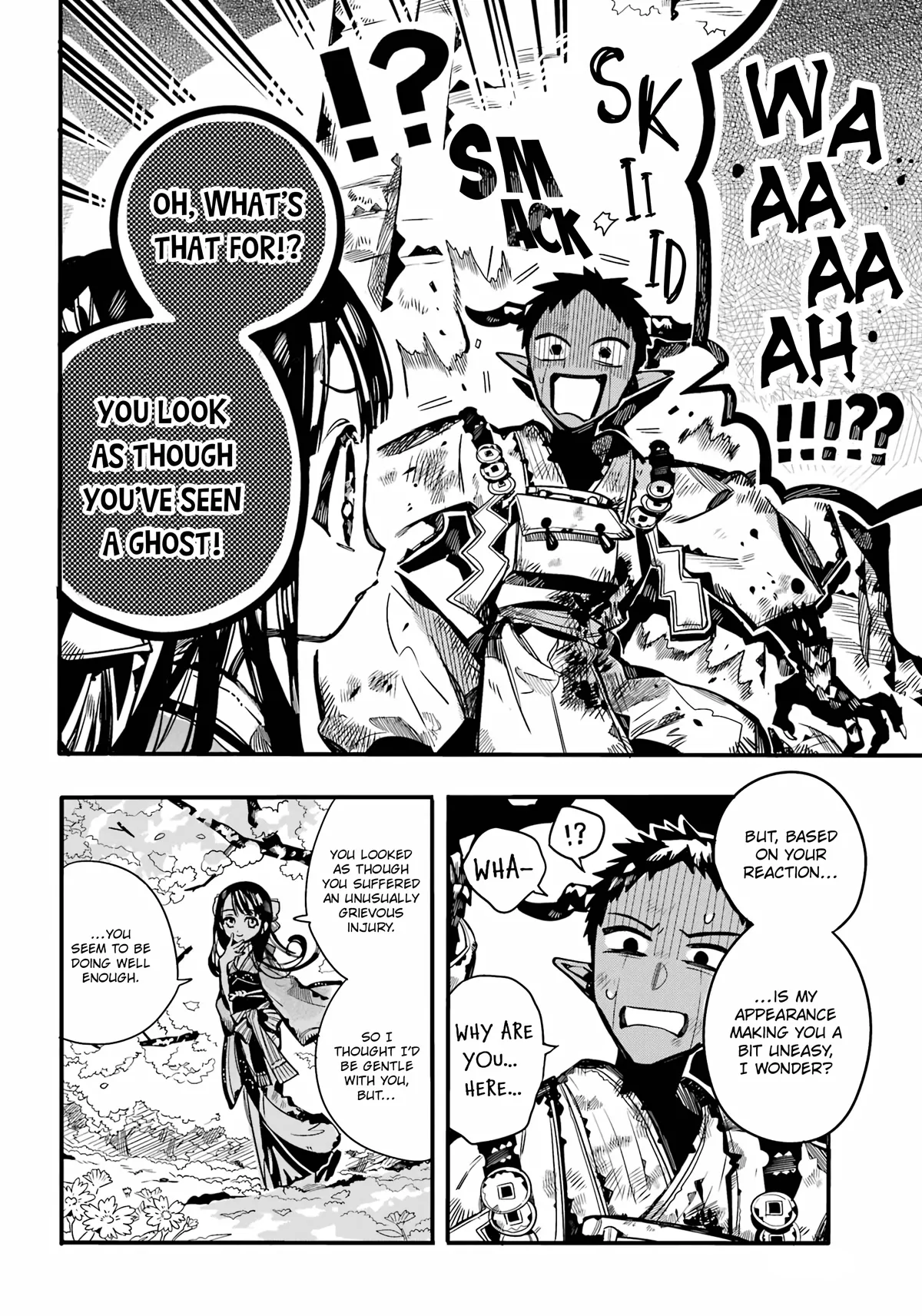 Read Jibaku Shounen Hanako kun Manga Online