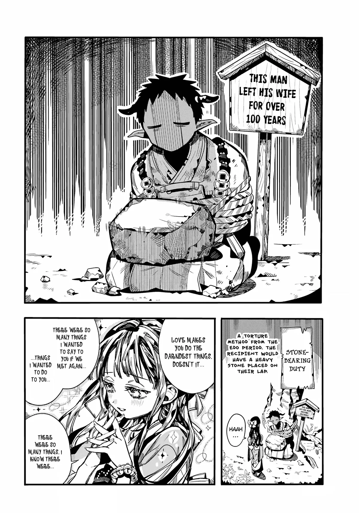 Read Jibaku Shounen Hanako kun Manga Online