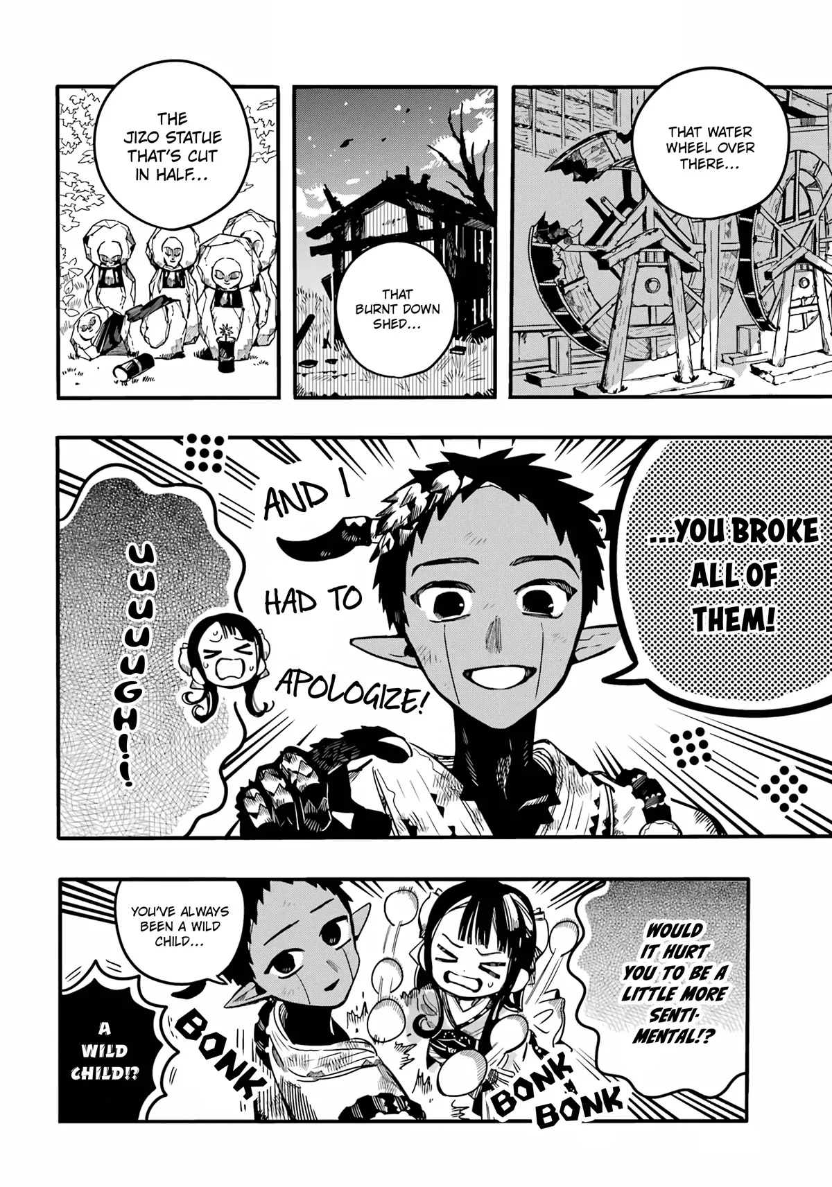 Read Jibaku Shounen Hanako kun Manga Online