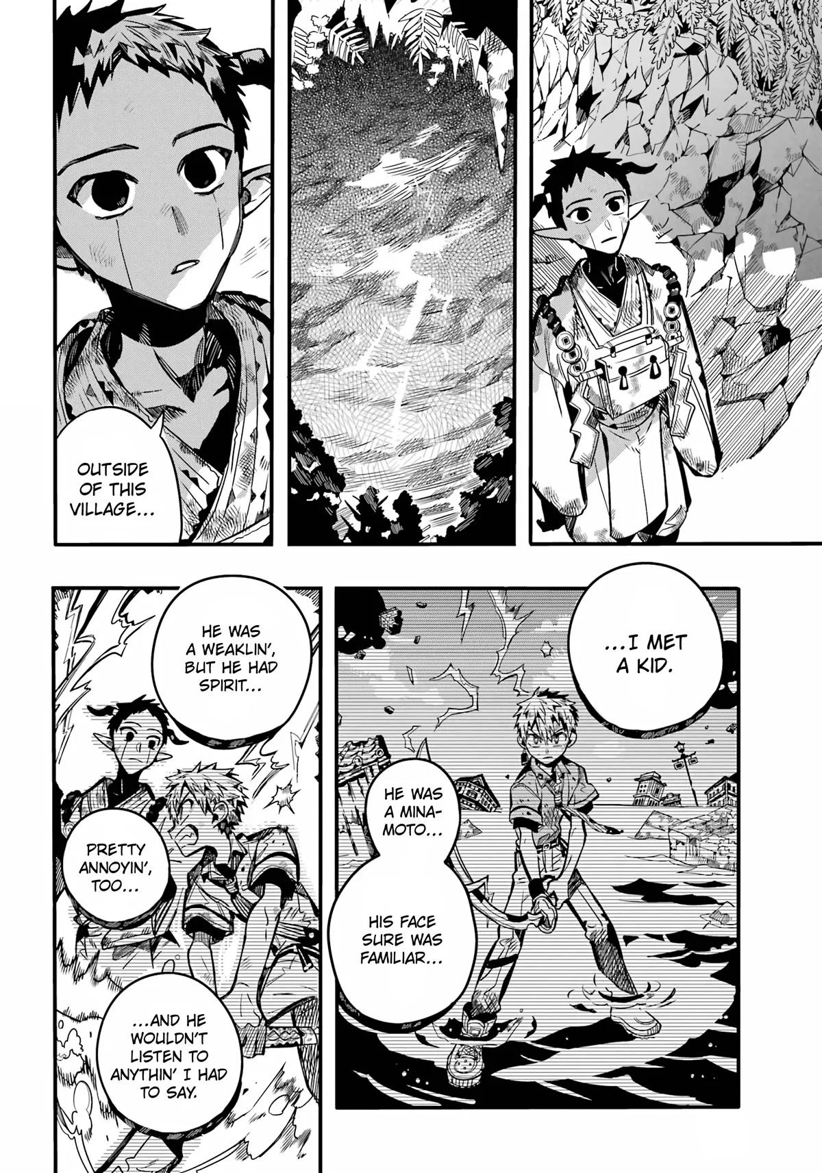 Read Jibaku Shounen Hanako kun Manga Online