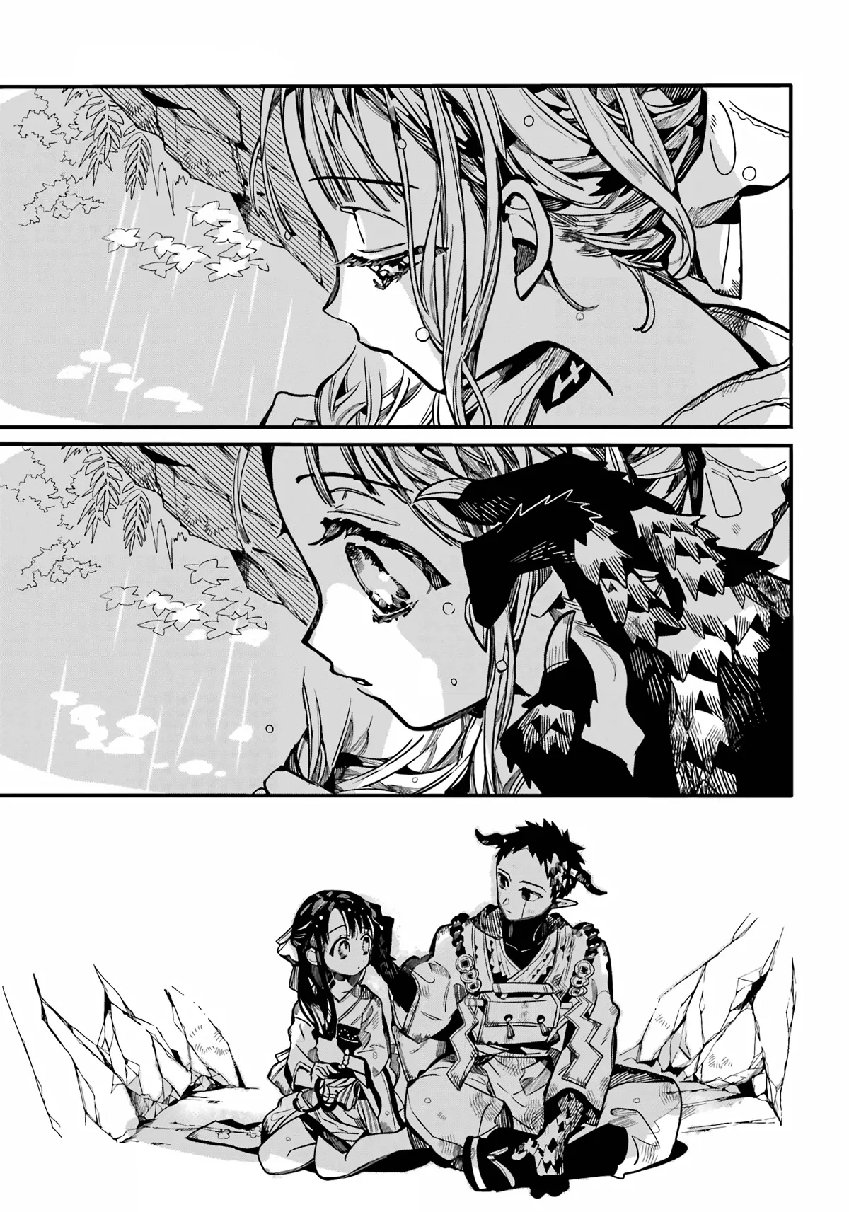 Read Jibaku Shounen Hanako kun Manga Online