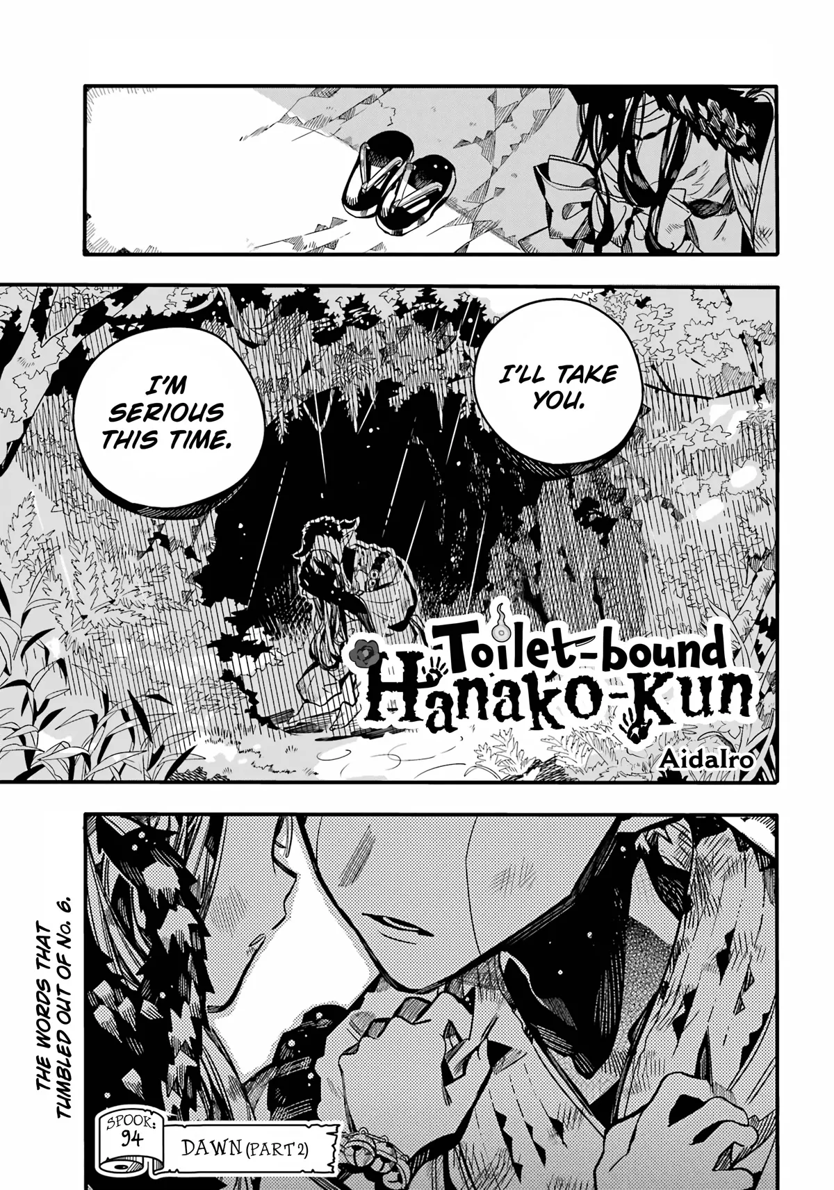 Read Jibaku Shounen Hanako kun Manga Online