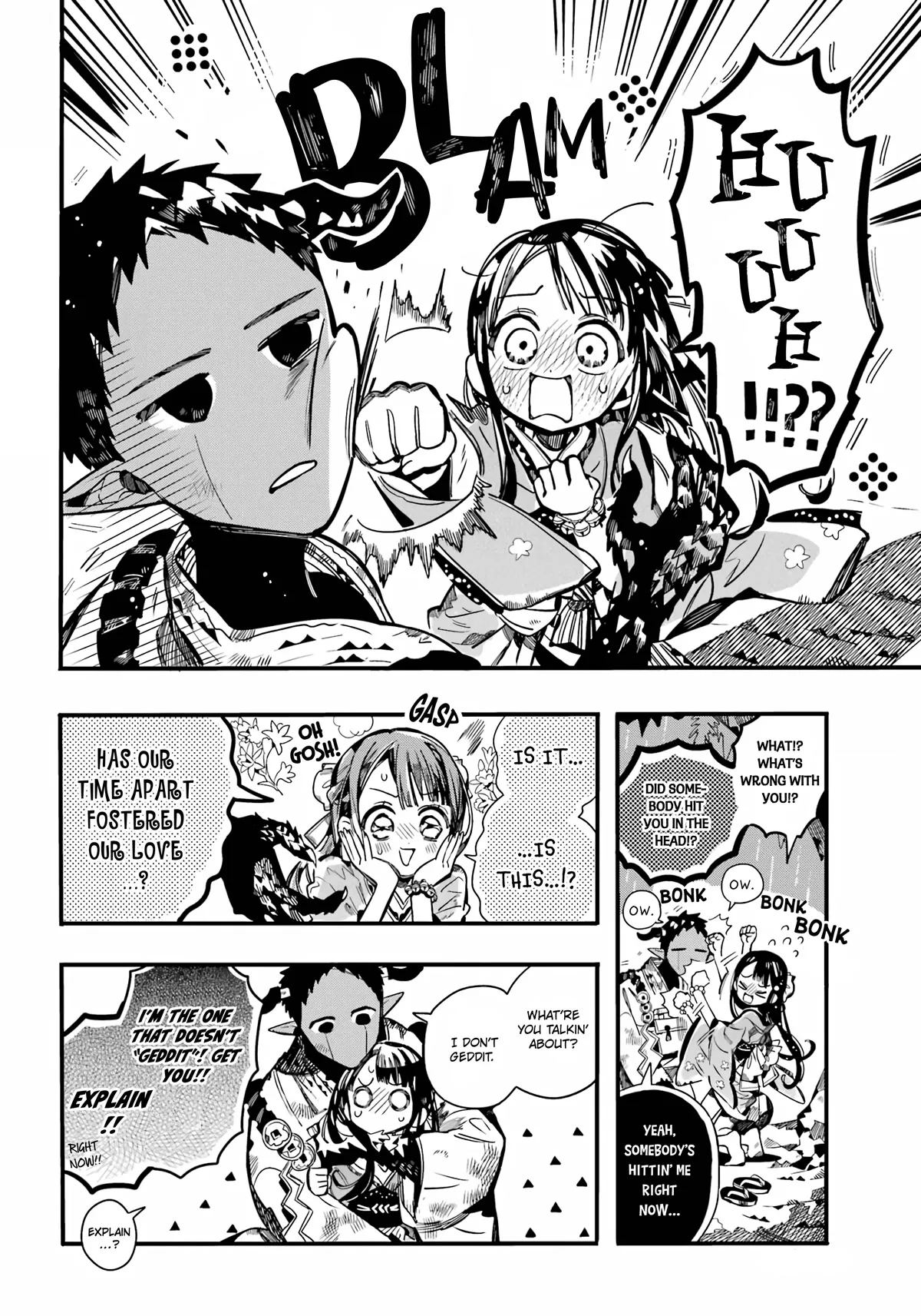 Read Jibaku Shounen Hanako kun Manga Online