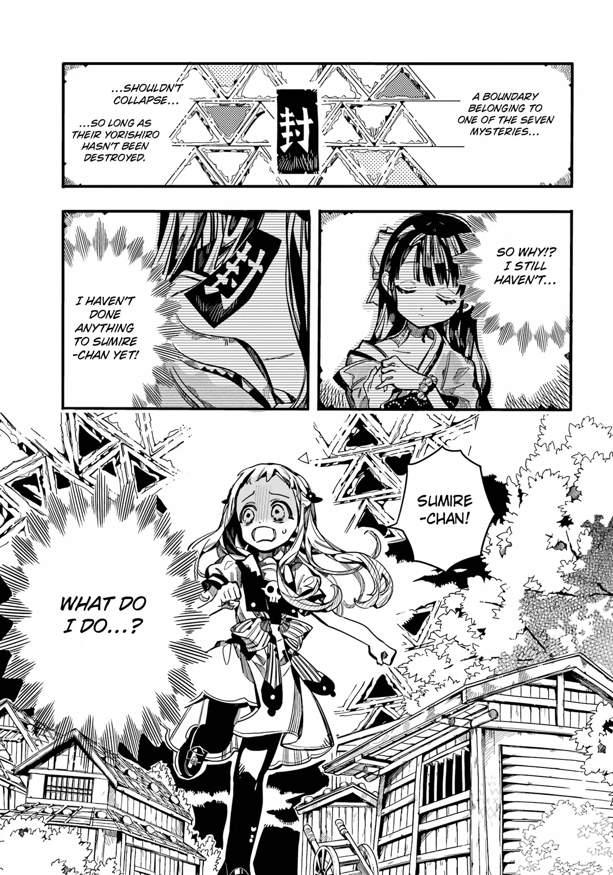 Read Jibaku Shounen Hanako kun Manga Online