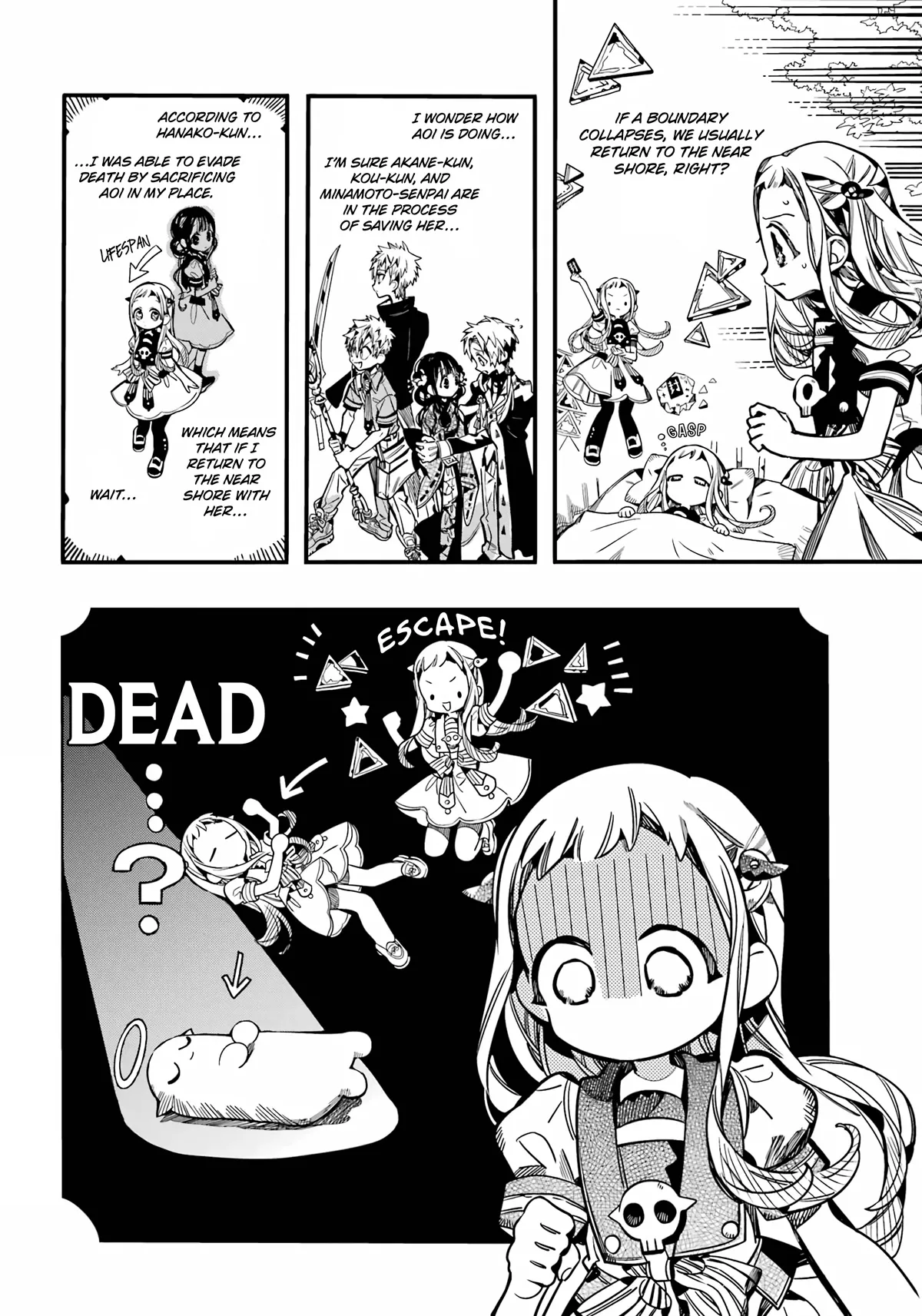 Read Jibaku Shounen Hanako kun Manga Online