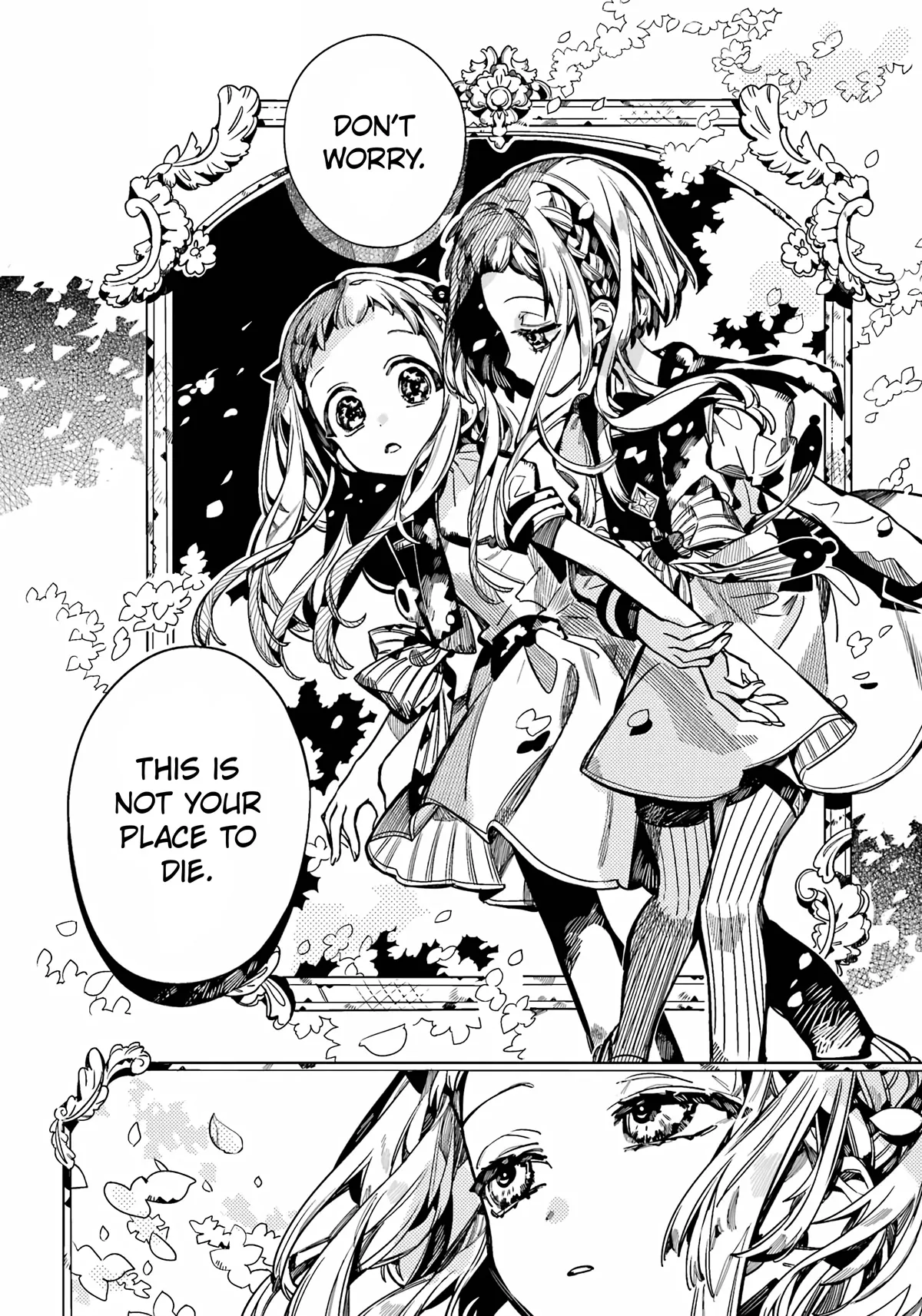 Read Jibaku Shounen Hanako kun Manga Online