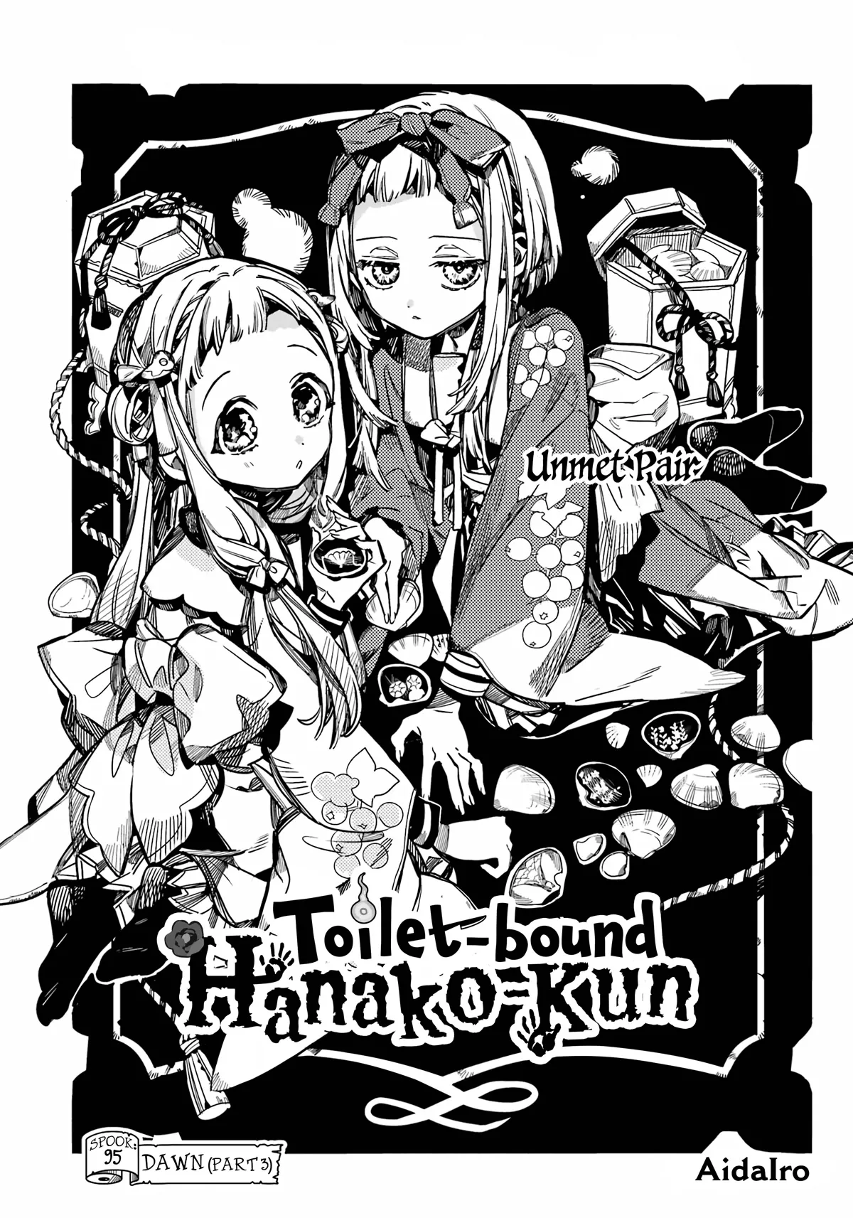 Read Jibaku Shounen Hanako kun Manga Online