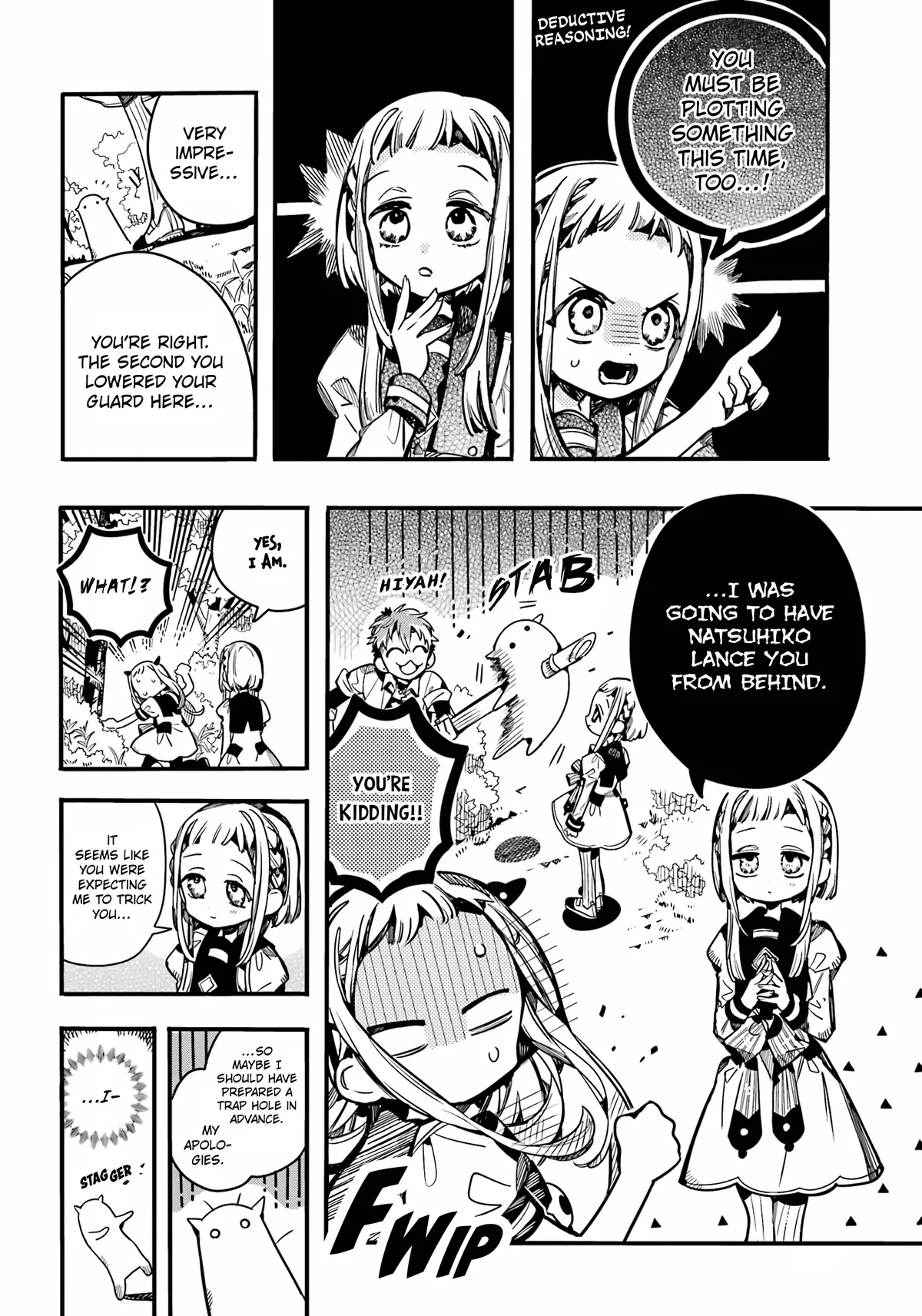 Read Jibaku Shounen Hanako kun Manga Online