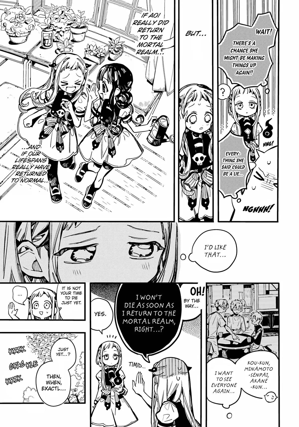 Read Jibaku Shounen Hanako kun Manga Online