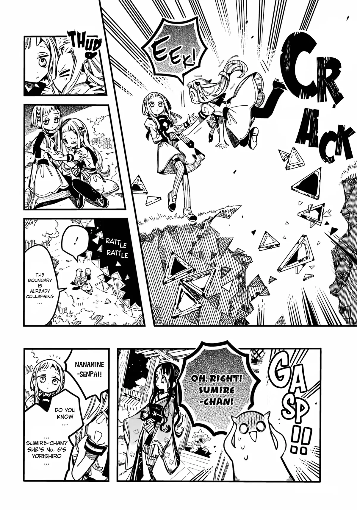 Read Jibaku Shounen Hanako kun Manga Online