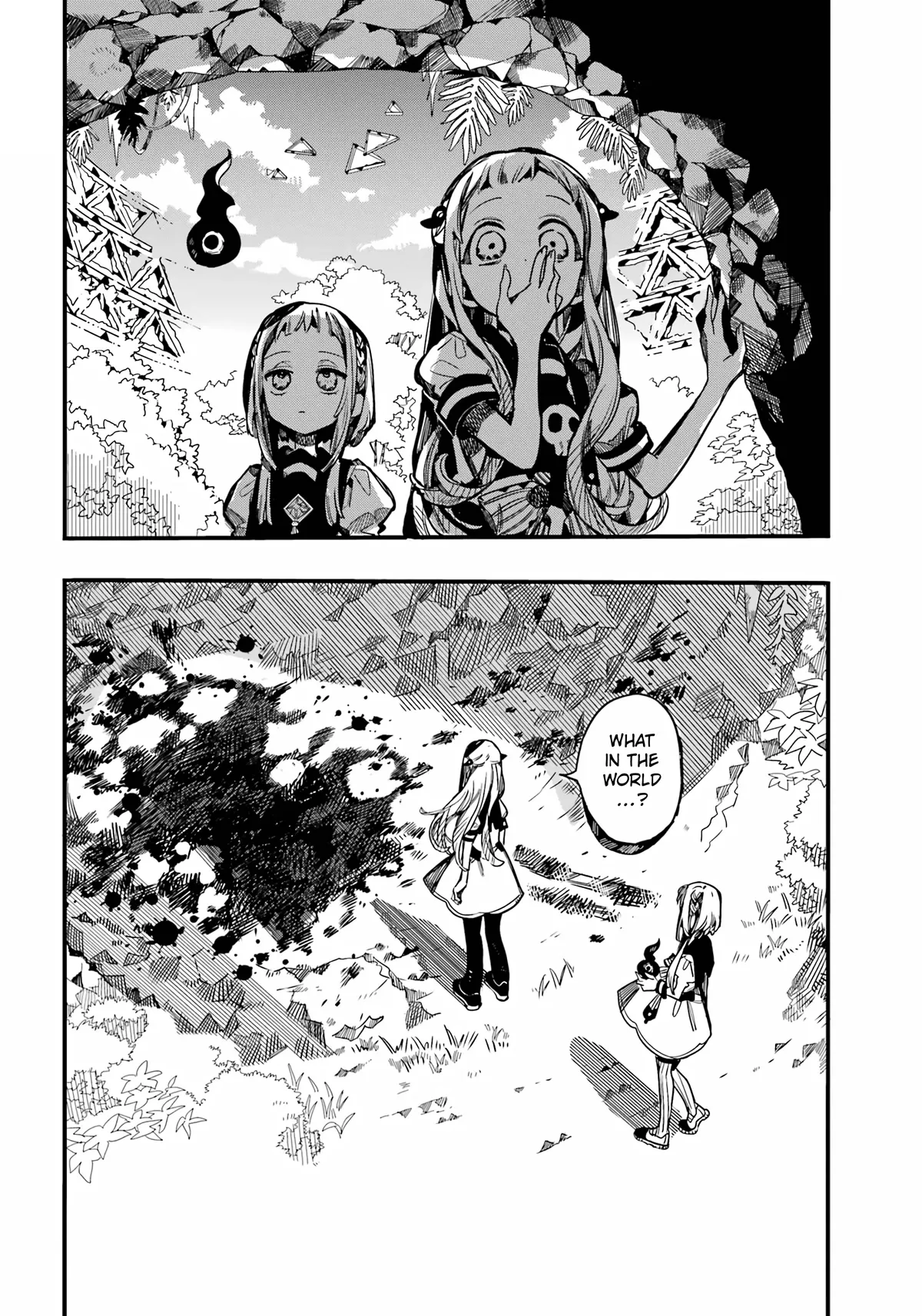 Read Jibaku Shounen Hanako kun Manga Online