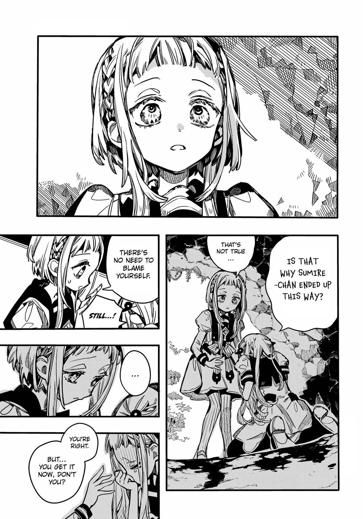 Read Jibaku Shounen Hanako kun Manga Online