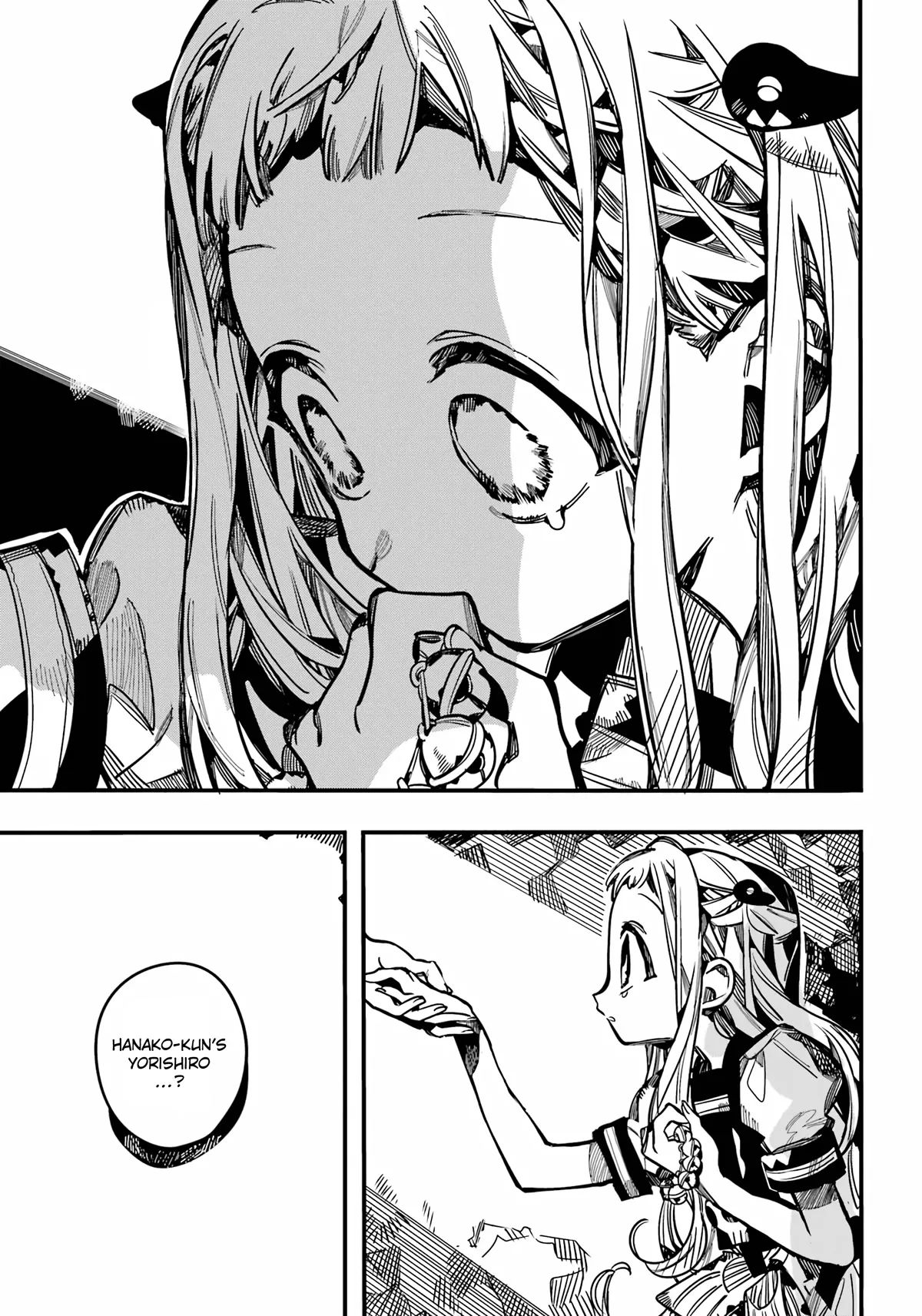 Read Jibaku Shounen Hanako kun Manga Online