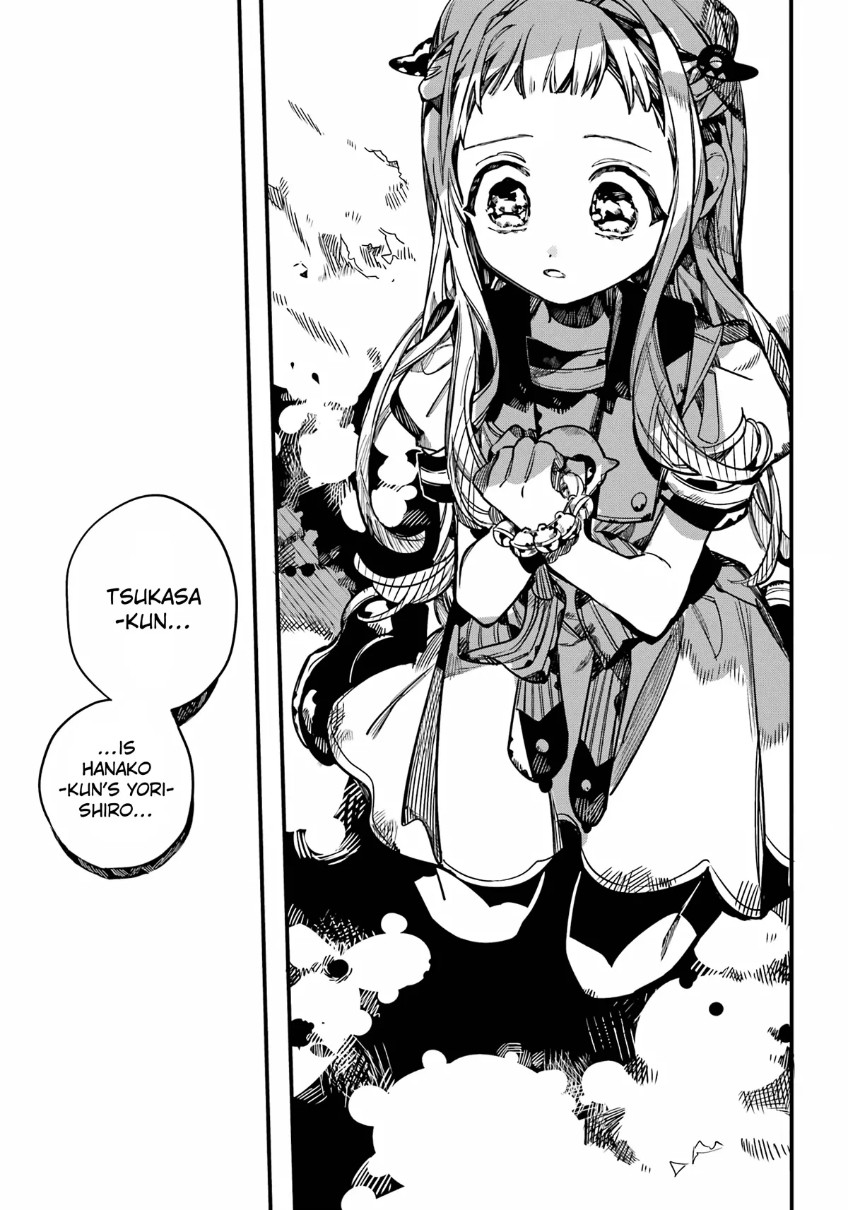 Read Jibaku Shounen Hanako kun Manga Online