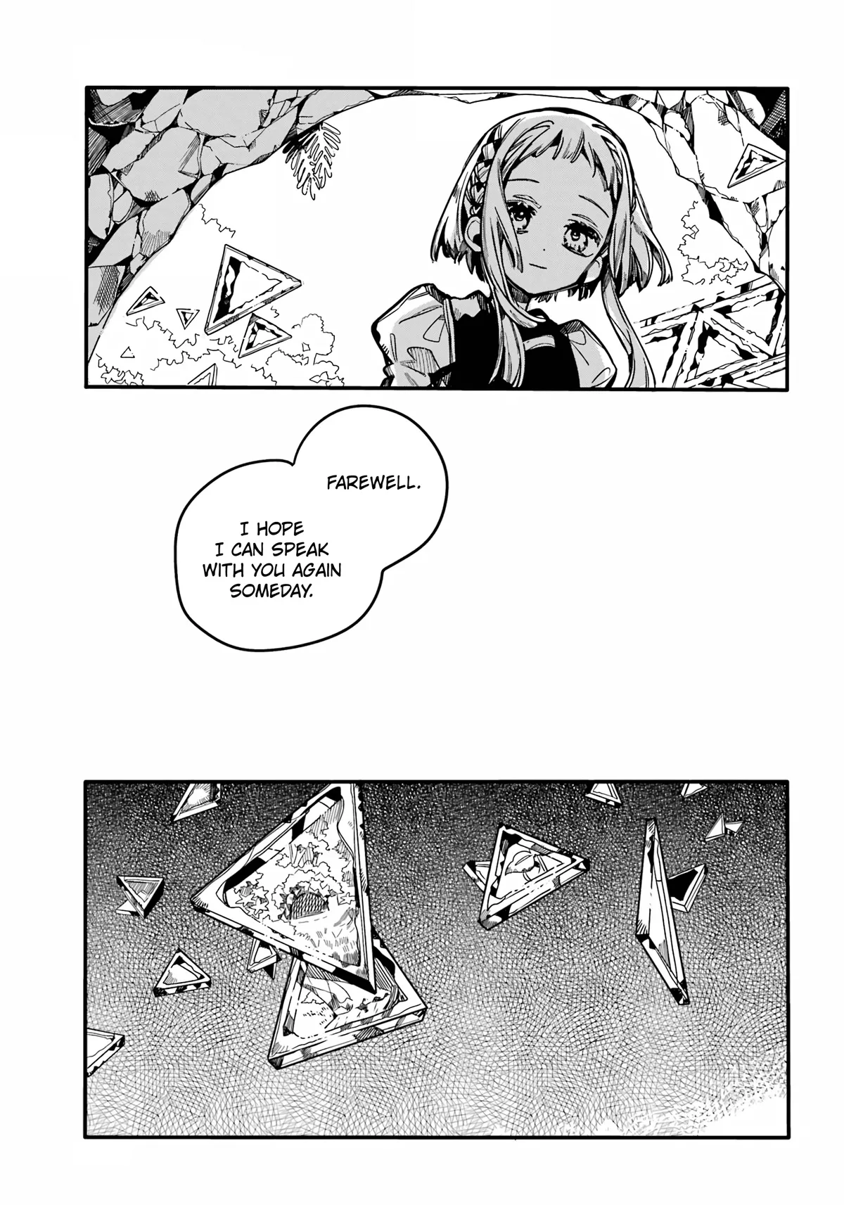 Read Jibaku Shounen Hanako kun Manga Online