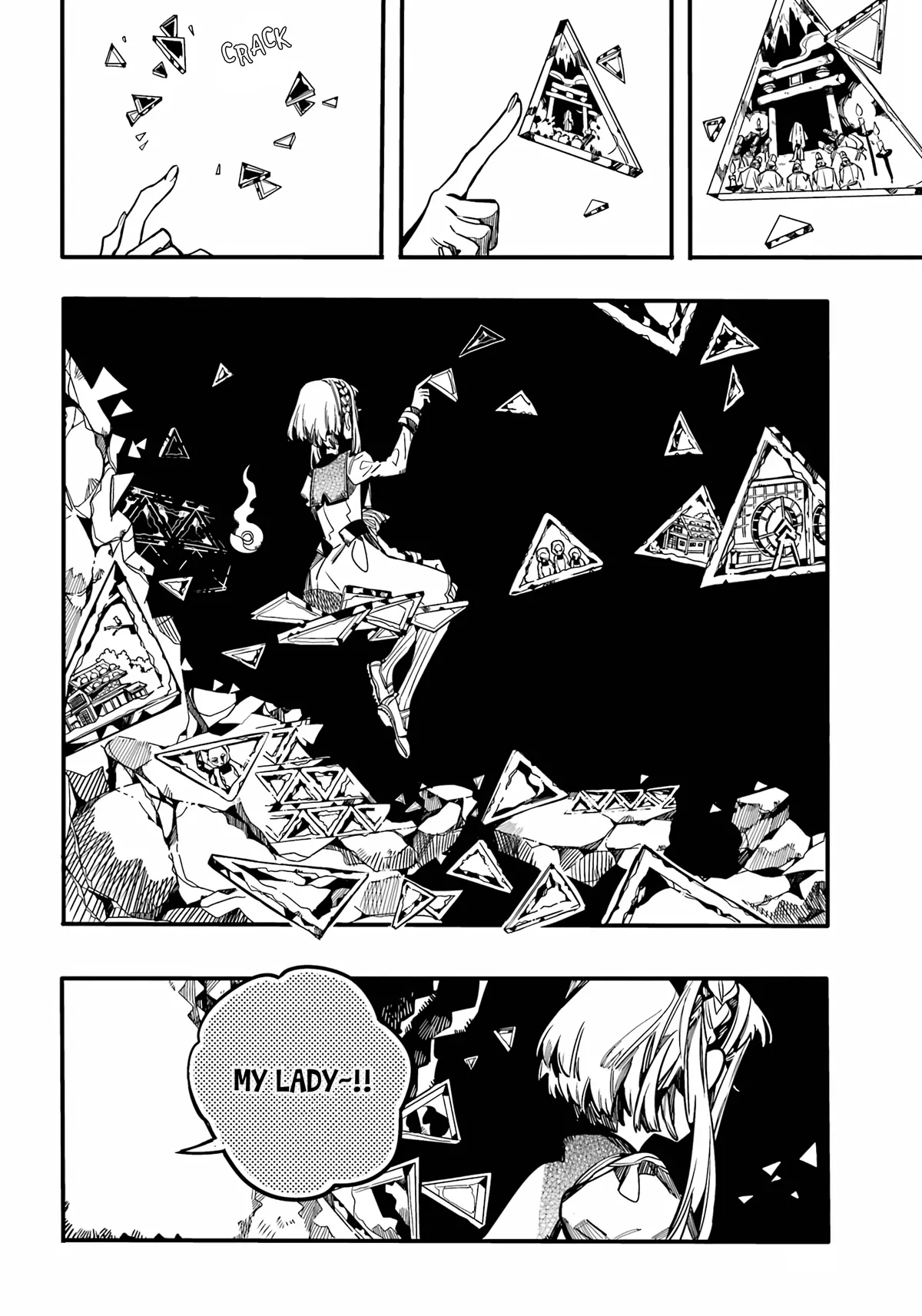 Read Jibaku Shounen Hanako kun Manga Online