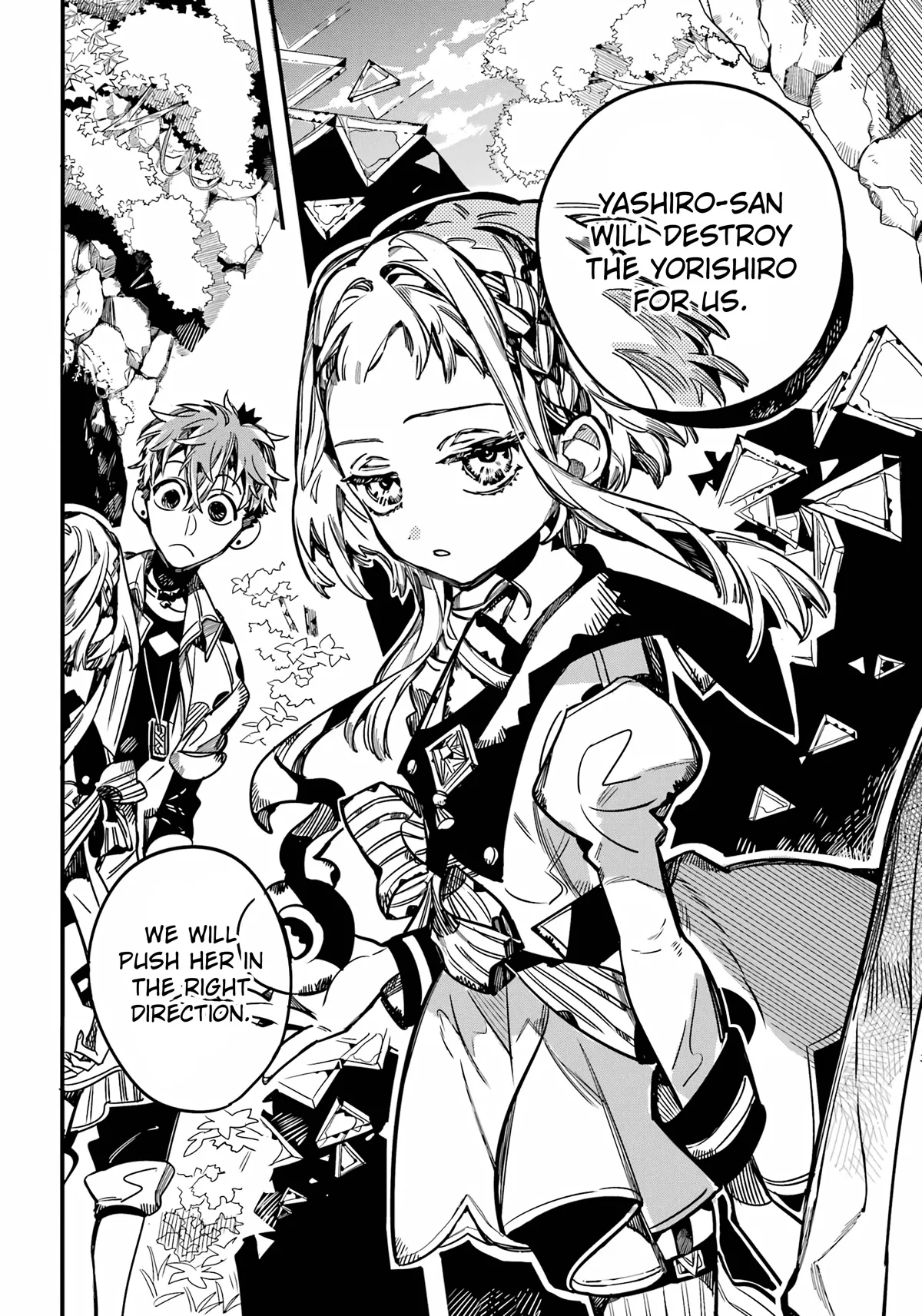 Read Jibaku Shounen Hanako kun Manga Online