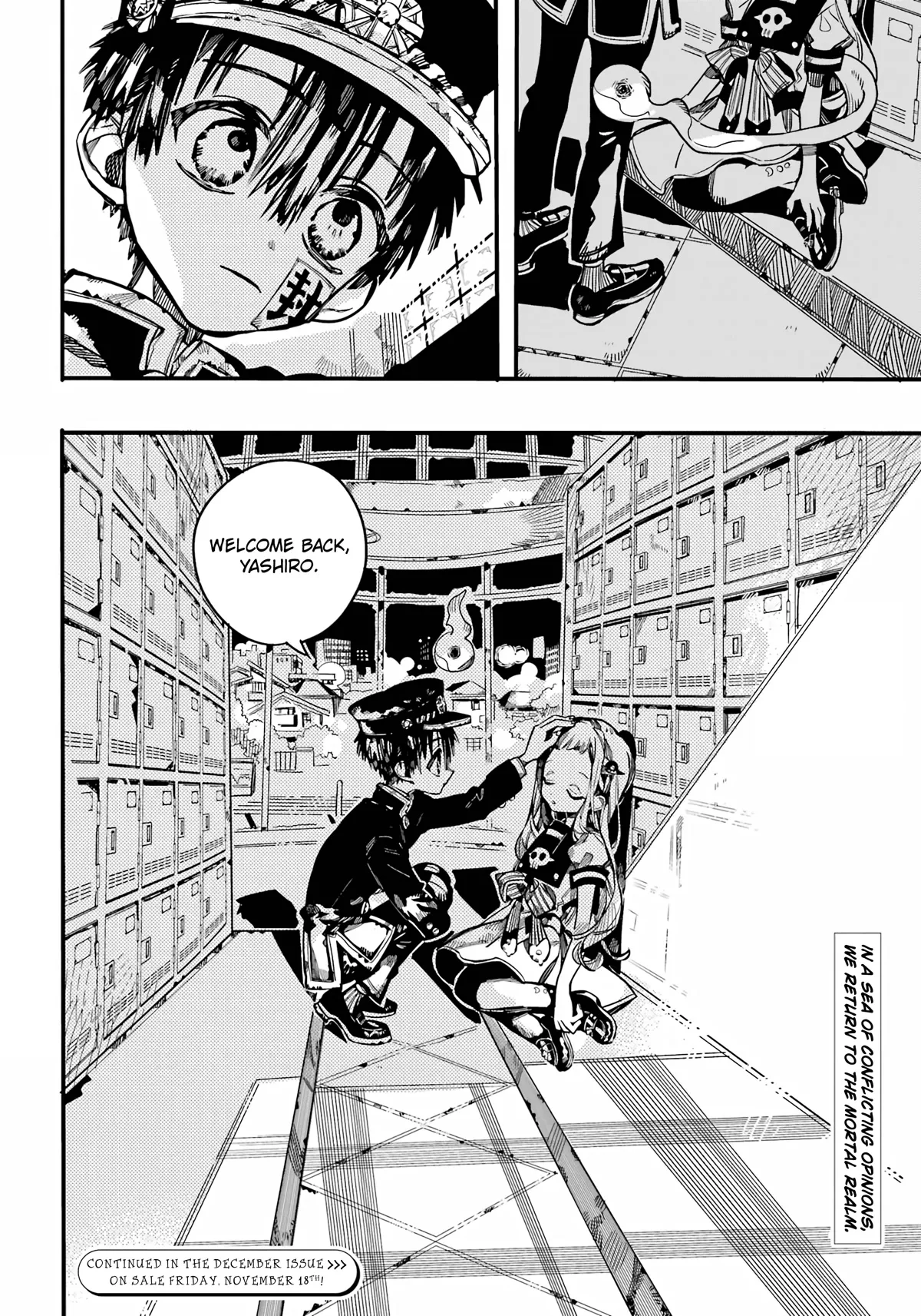 Read Jibaku Shounen Hanako kun Manga Online