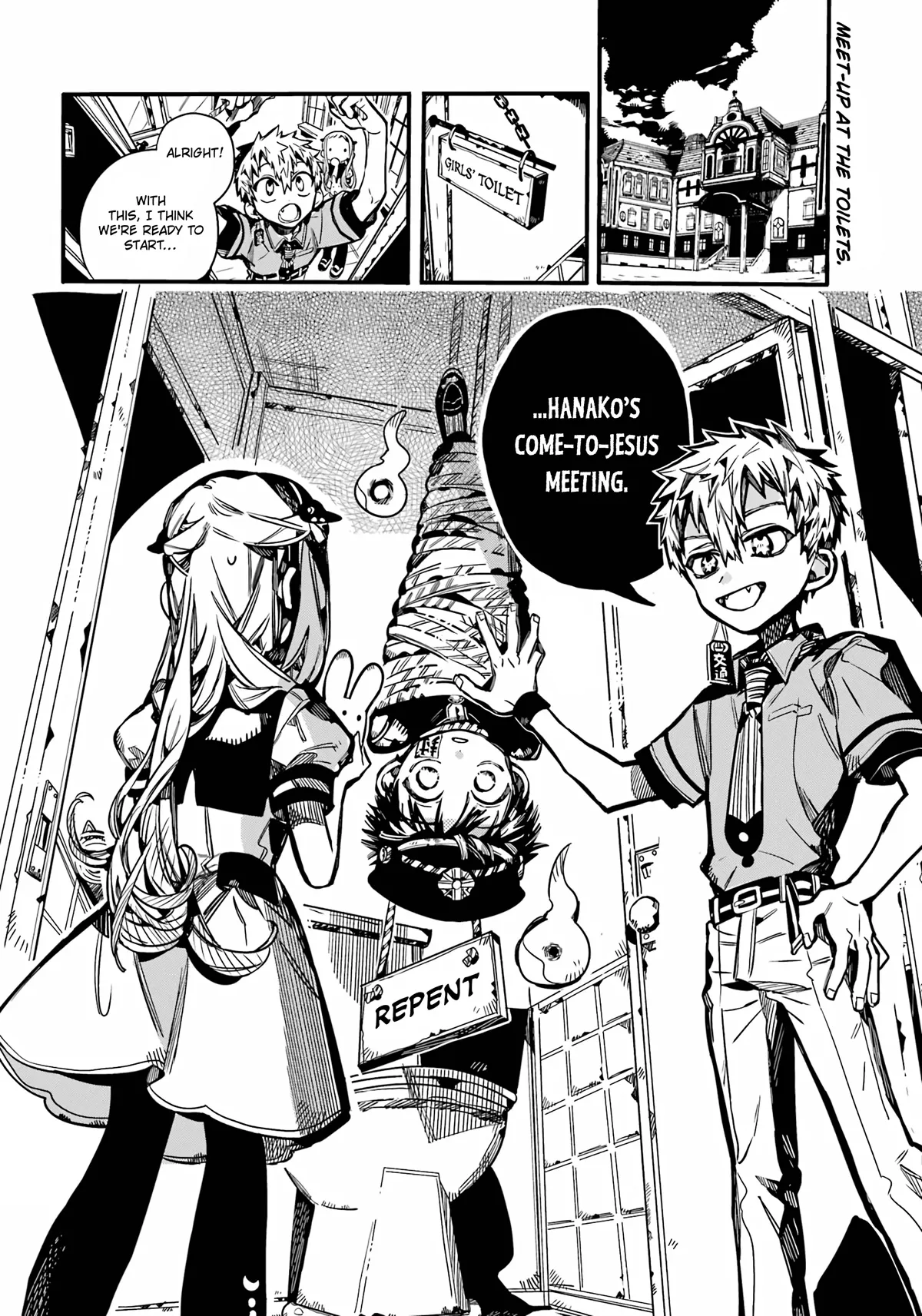 Read Jibaku Shounen Hanako kun Manga Online