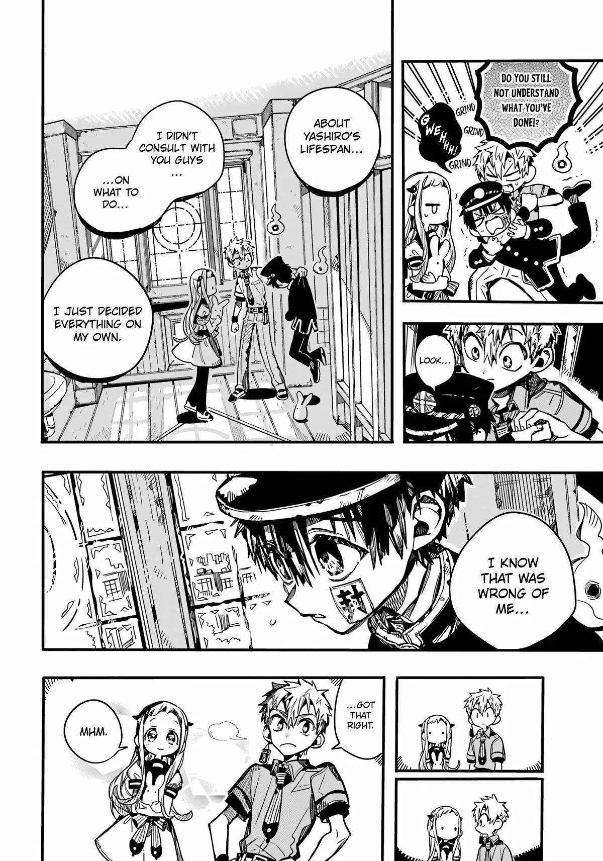 Read Jibaku Shounen Hanako kun Manga Online