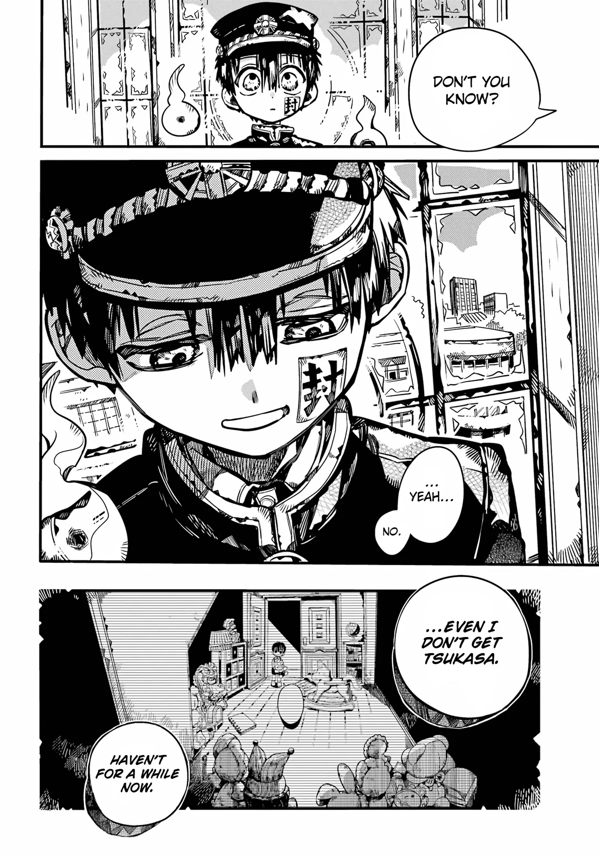 Read Jibaku Shounen Hanako kun Manga Online