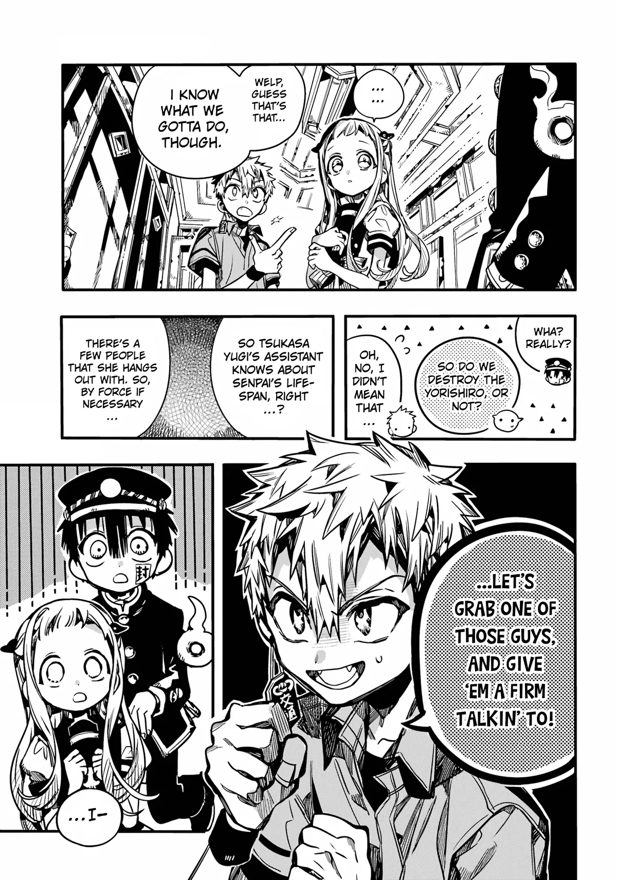 Read Jibaku Shounen Hanako kun Manga Online